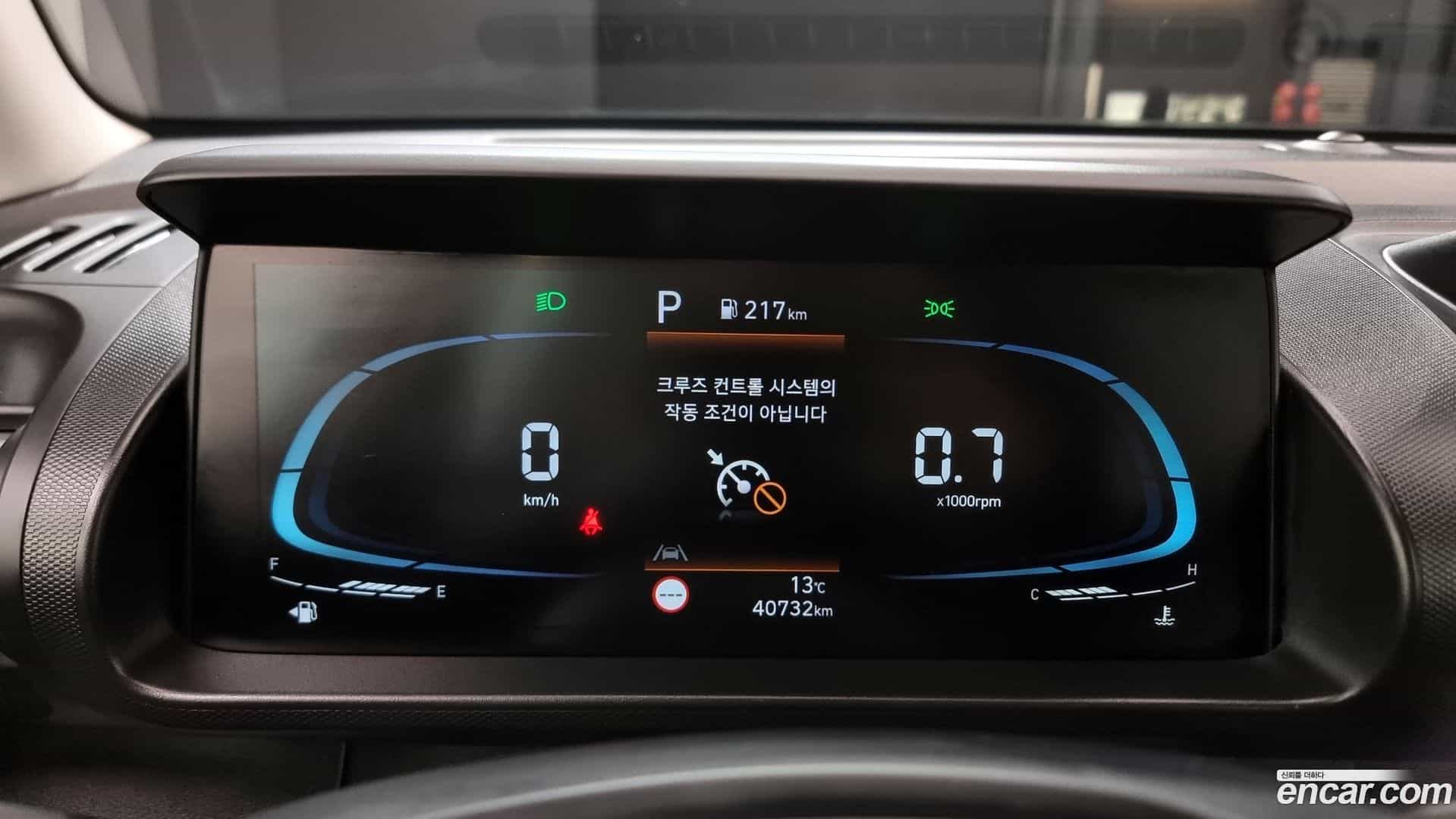 Casper Hyundai 2024.6-INNER-008