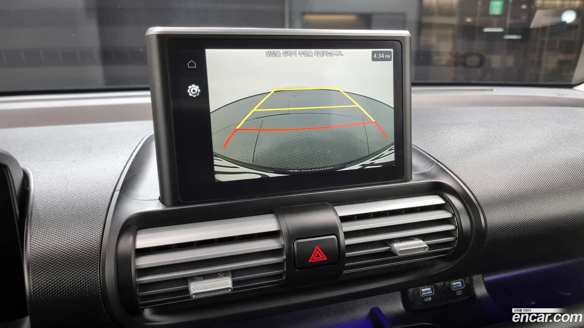 Casper Hyundai 2024.6-OPTION-020