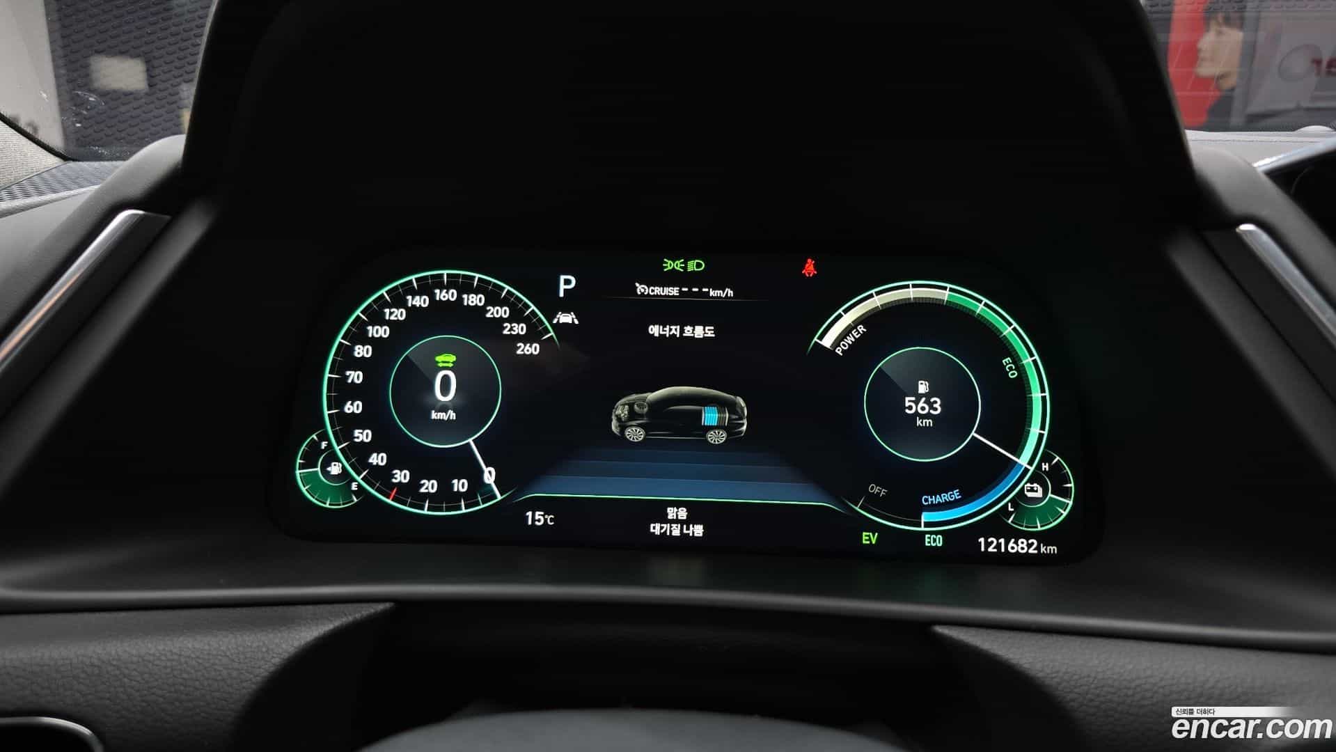 Sonata Hyundai 2020.0-INNER-008