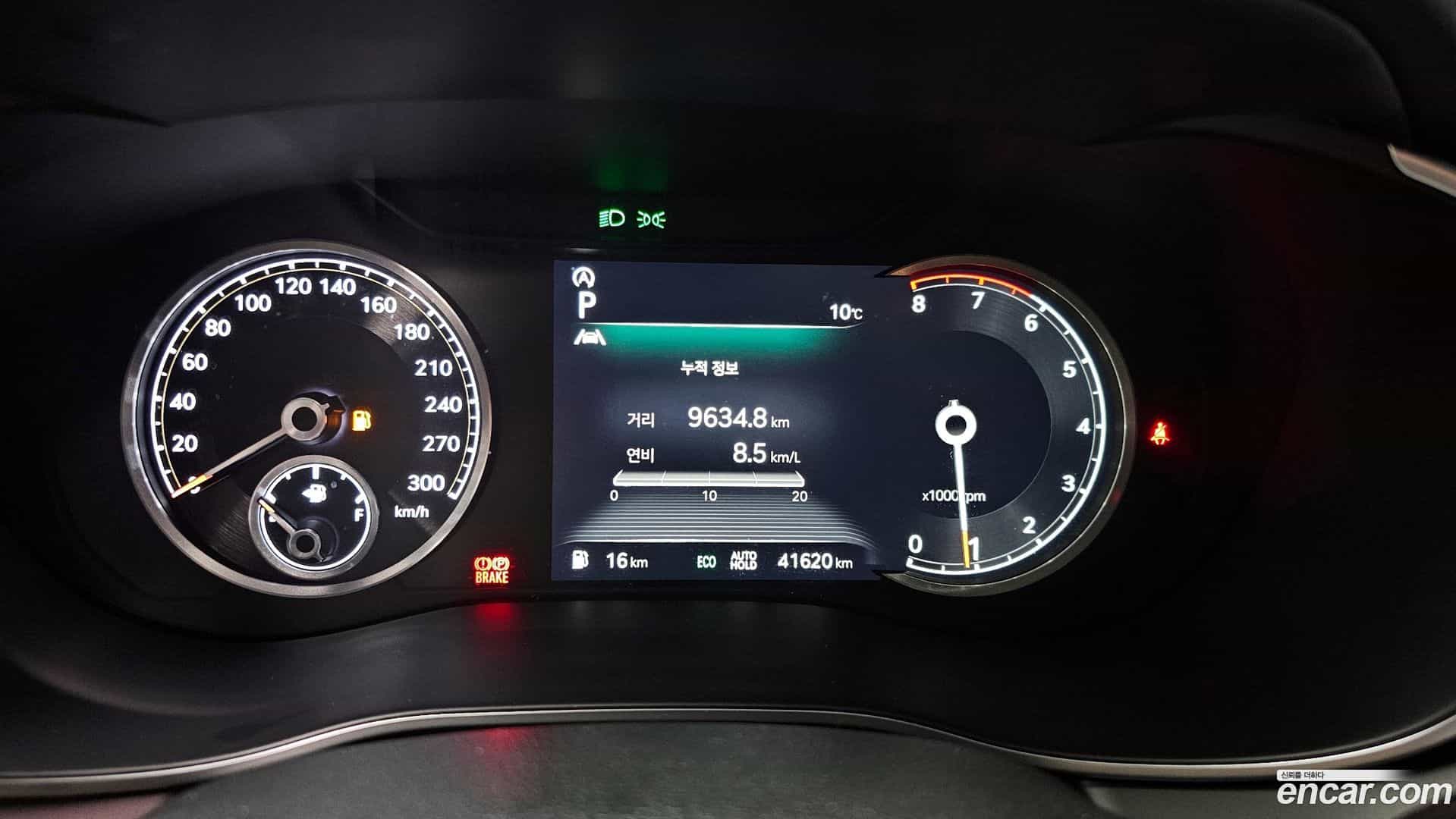 G70 Genesis 2021.1-INNER-008