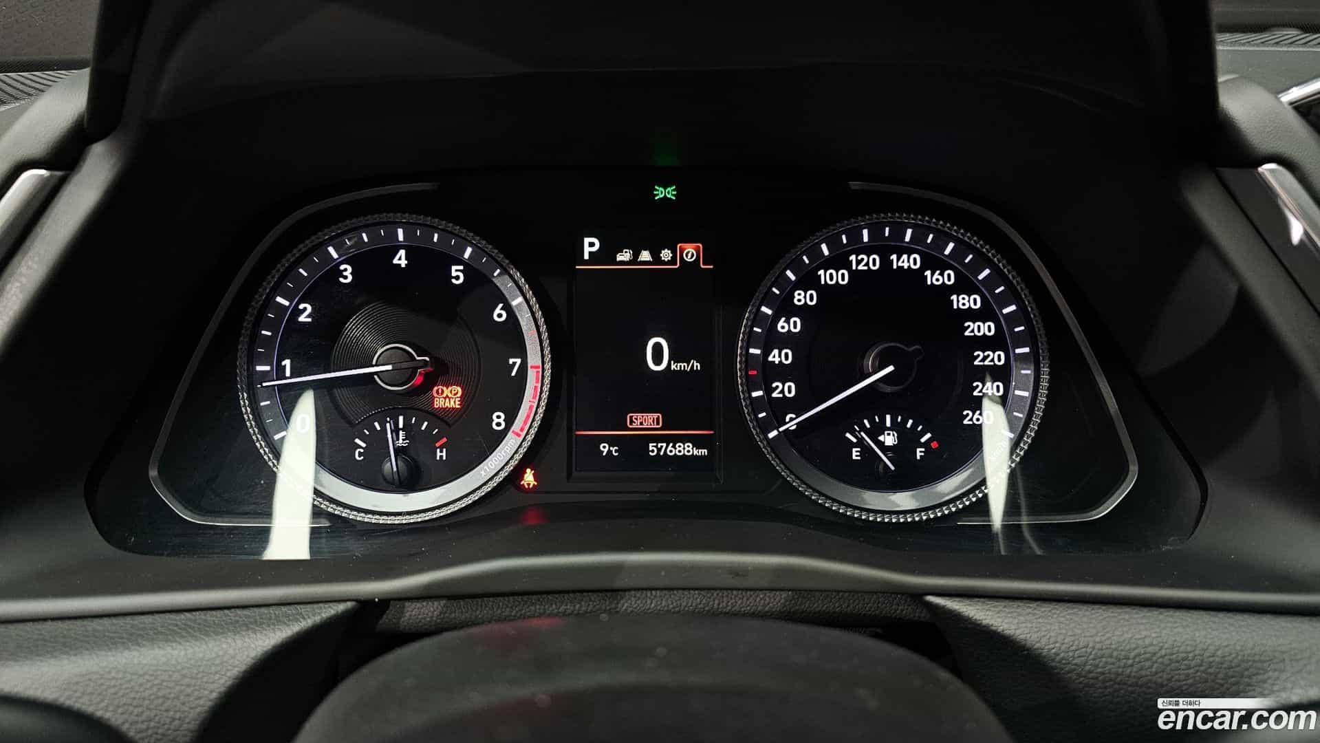 Sonata Hyundai 2021.11-INNER-008