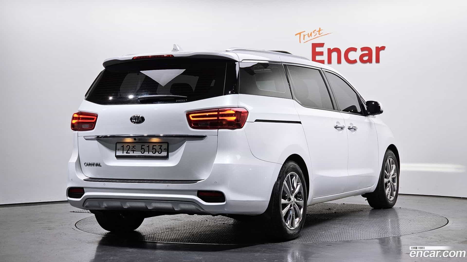 Canival Kia 2018.9-OUTER-002