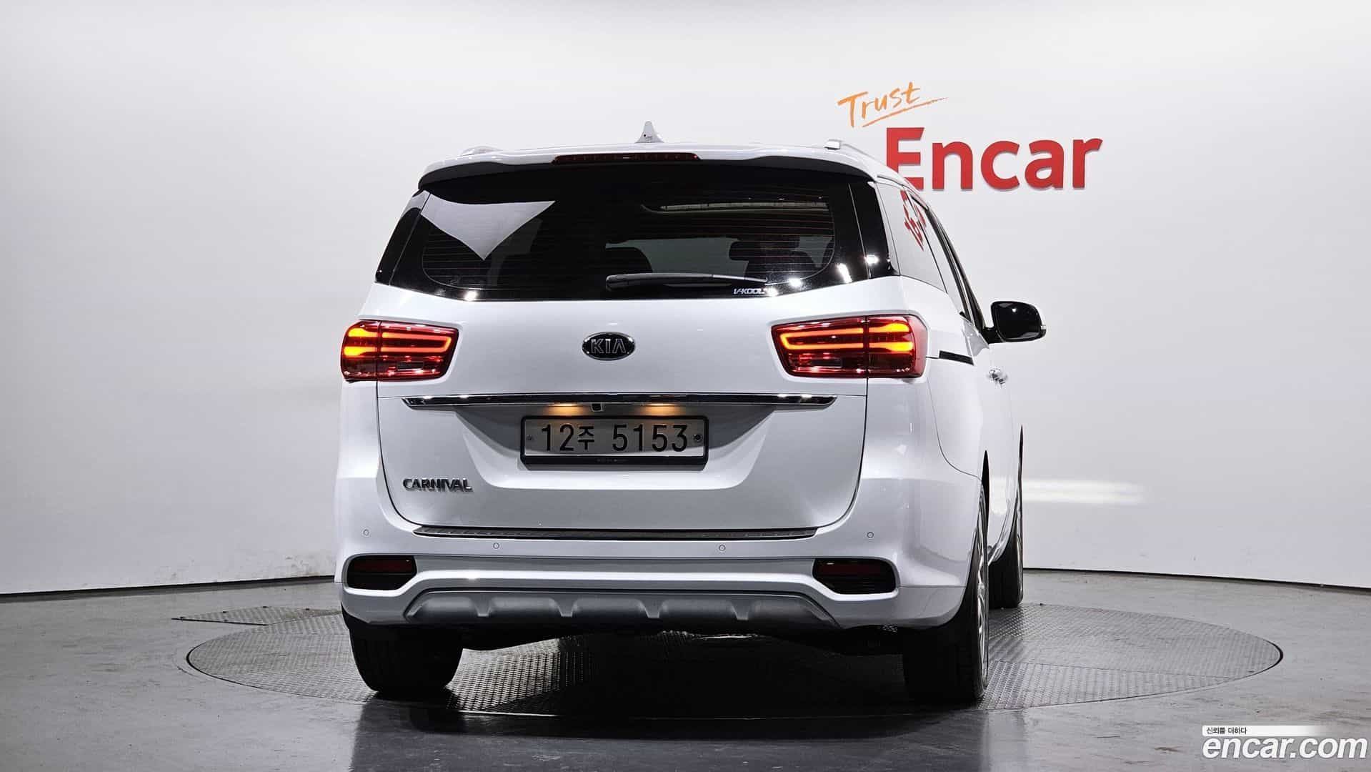 Canival Kia 2018.9-OUTER-004