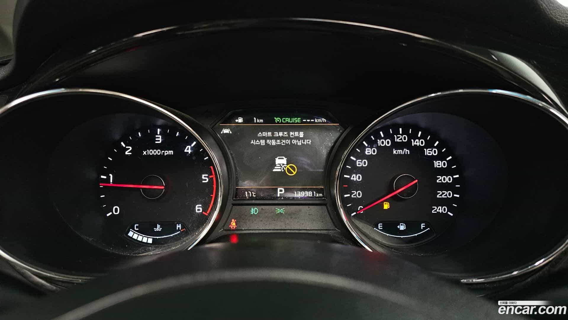 Canival Kia 2018.9-INNER-008