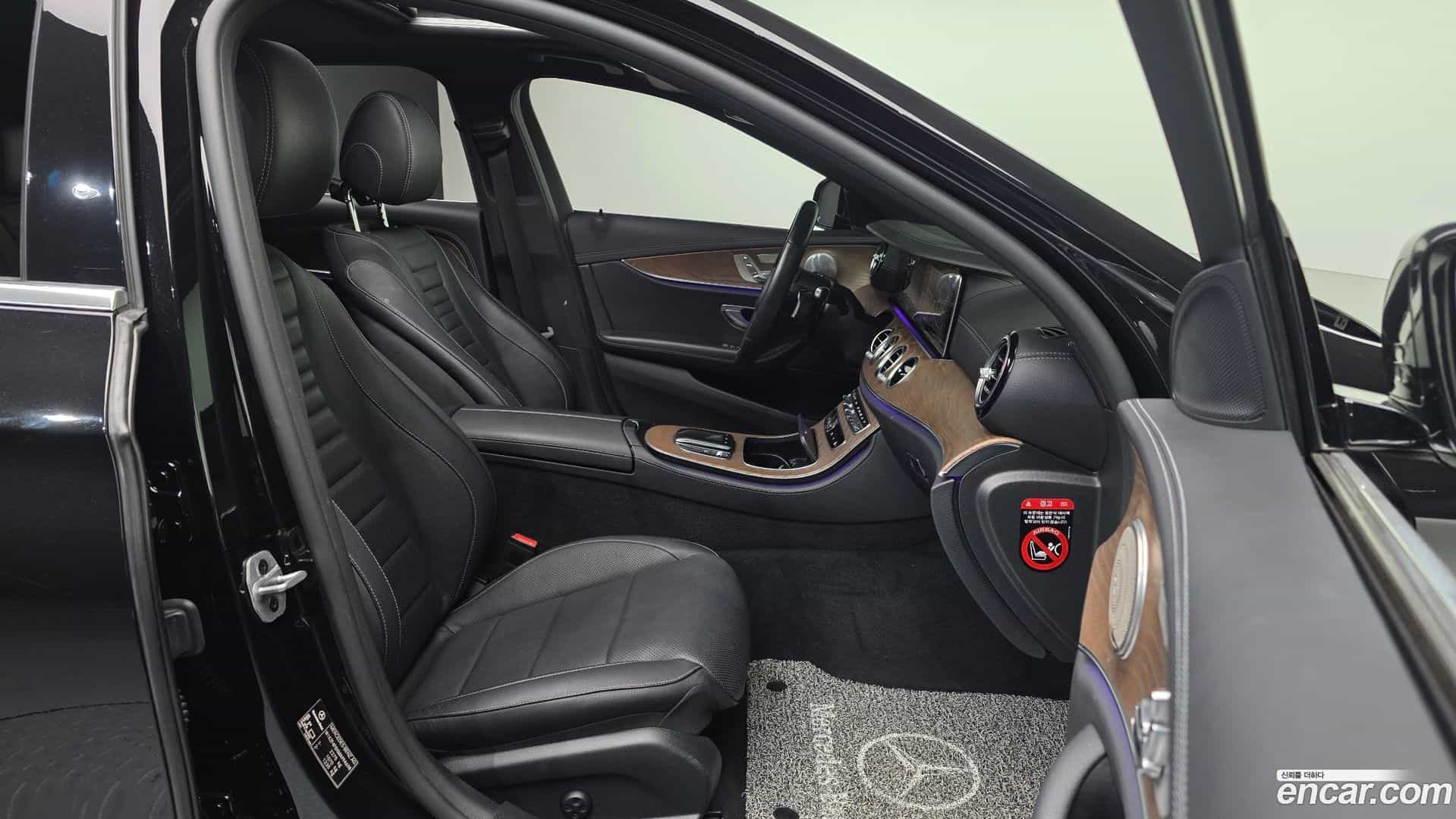 E-Class Mercedes-Benz 2021.8-INNER-010