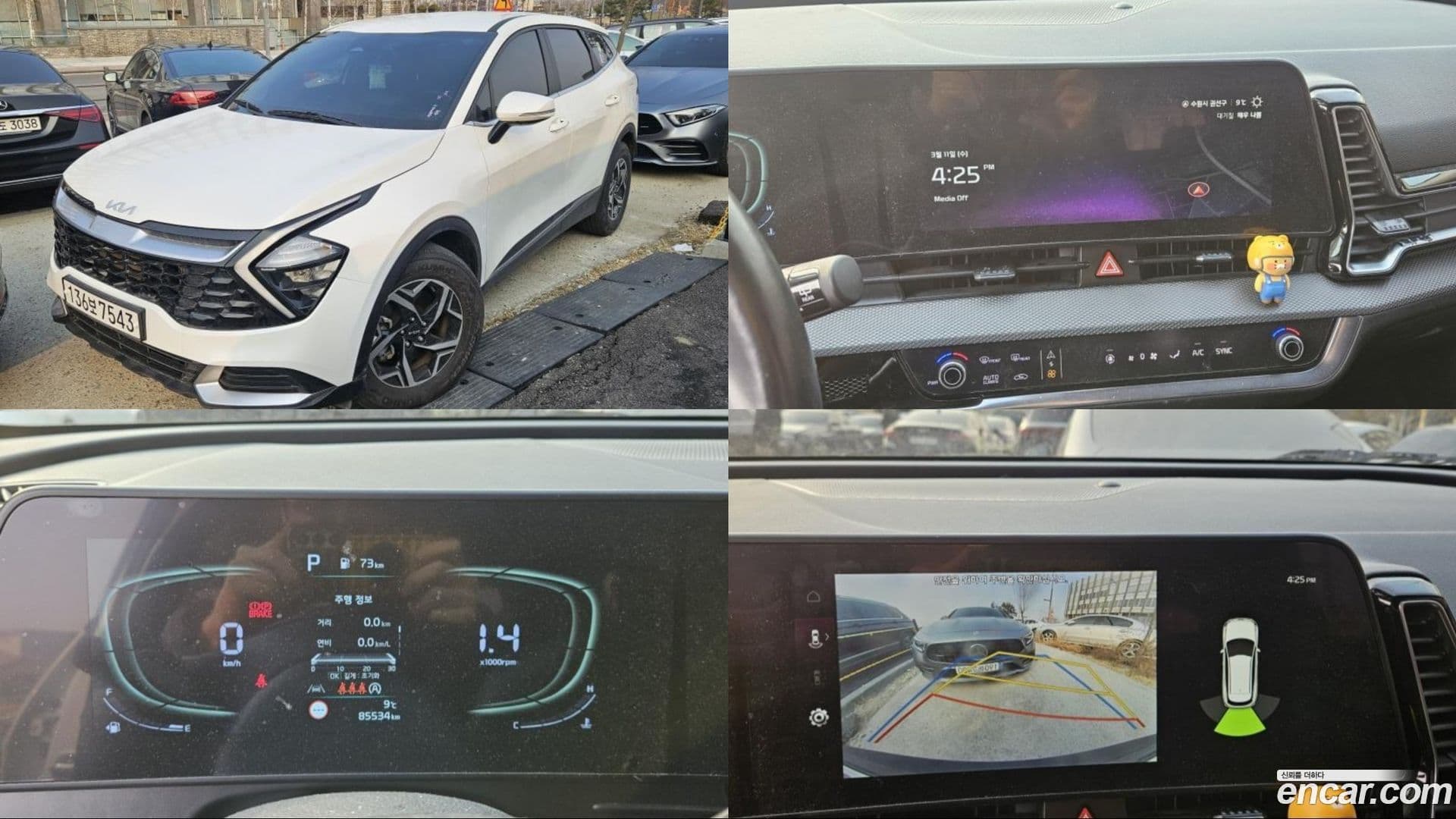 Main__Slider__Photo:Sportage Kia 2022.4-0