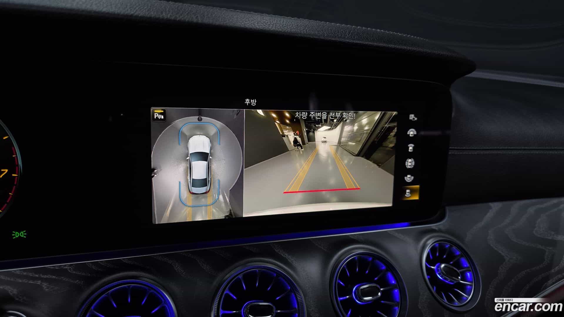 CLS-Class Mercedes-Benz 2022.9-OPTION-019