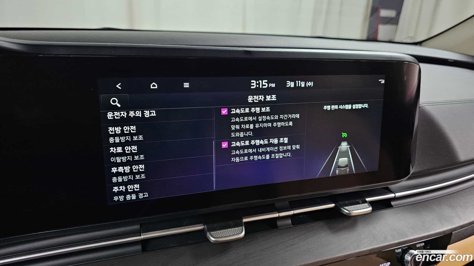 Canival Kia 2022.0-OPTION-021