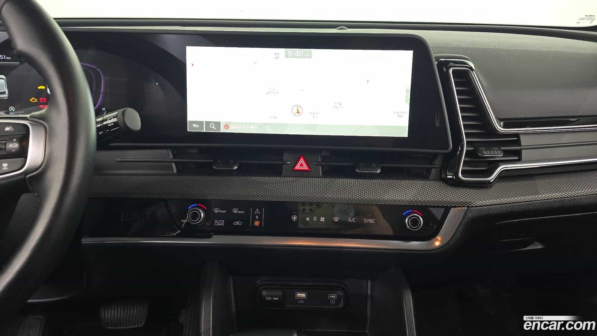 Sportage Kia 2023.0-OPTION-018