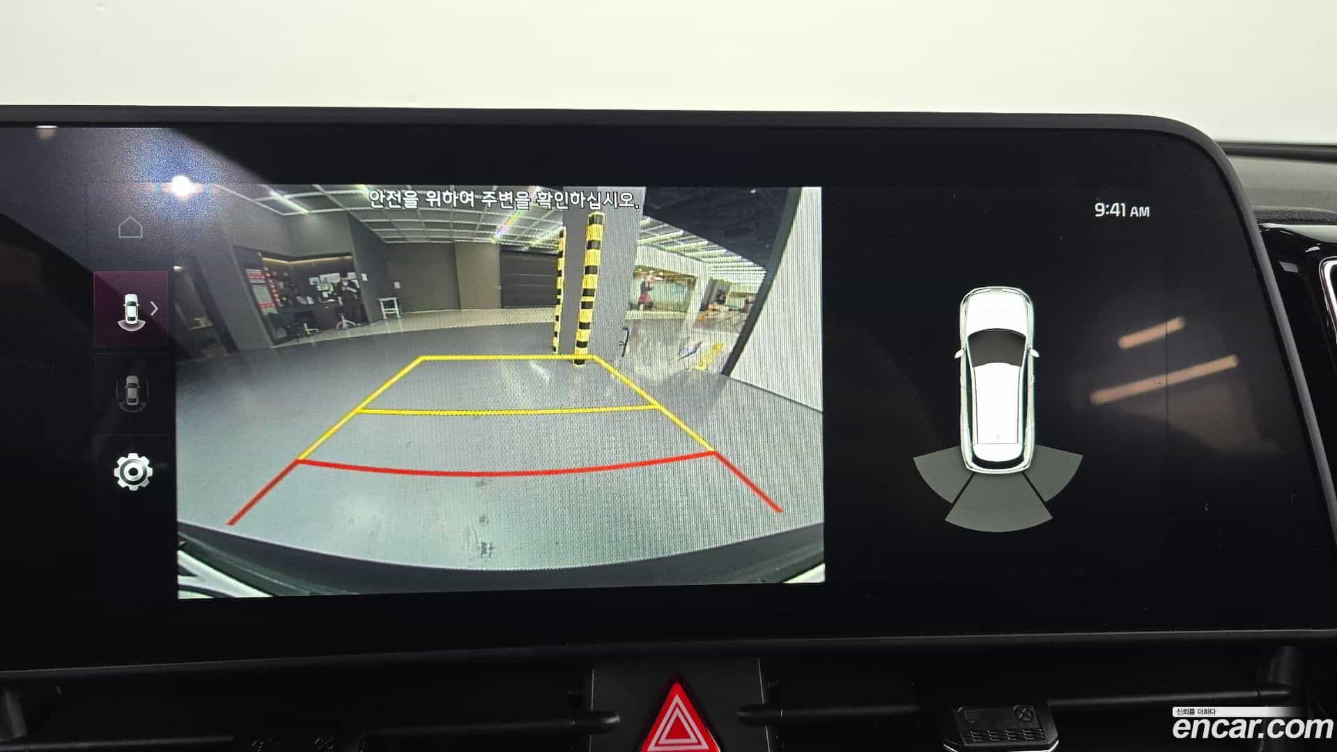 Sportage Kia 2023.0-OPTION-019