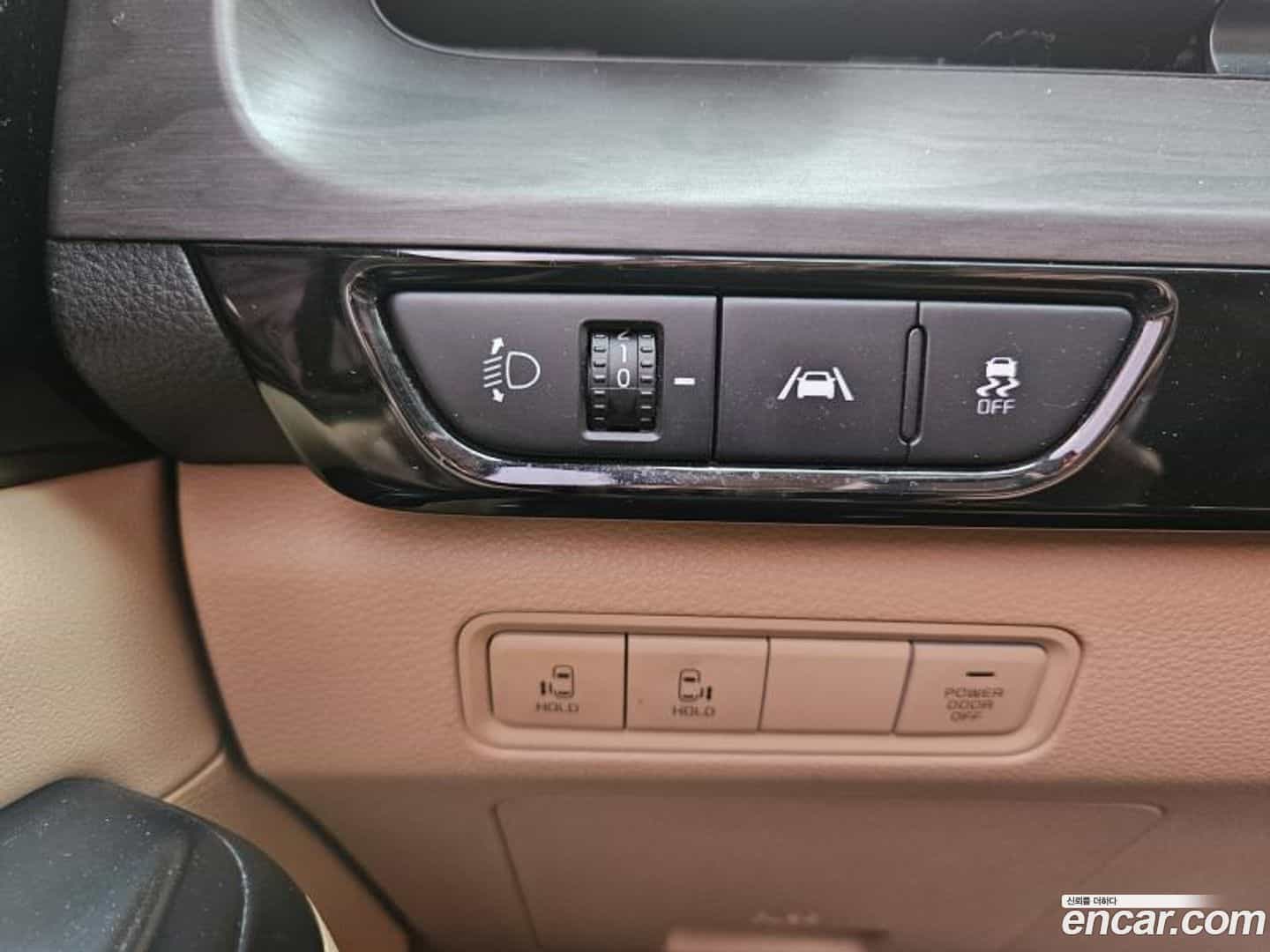 Canival Kia 2021.0-INNER-009