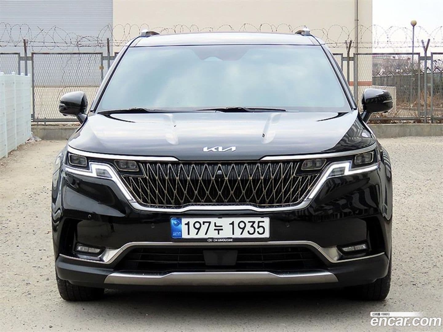 Main__Slider__Photo:Canival Kia 2023.1-0
