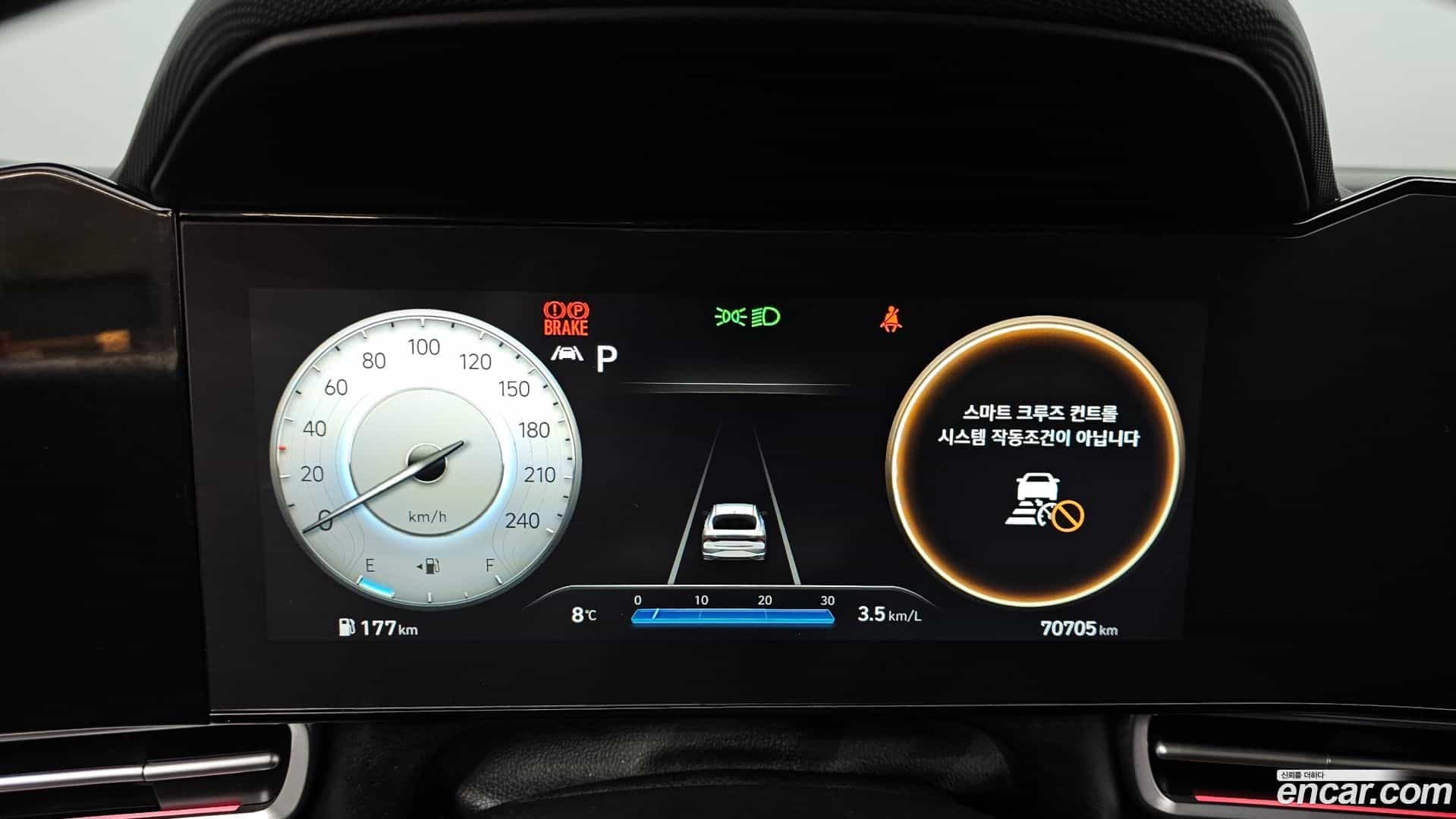 AVANTE Hyundai 2022.0-INNER-008