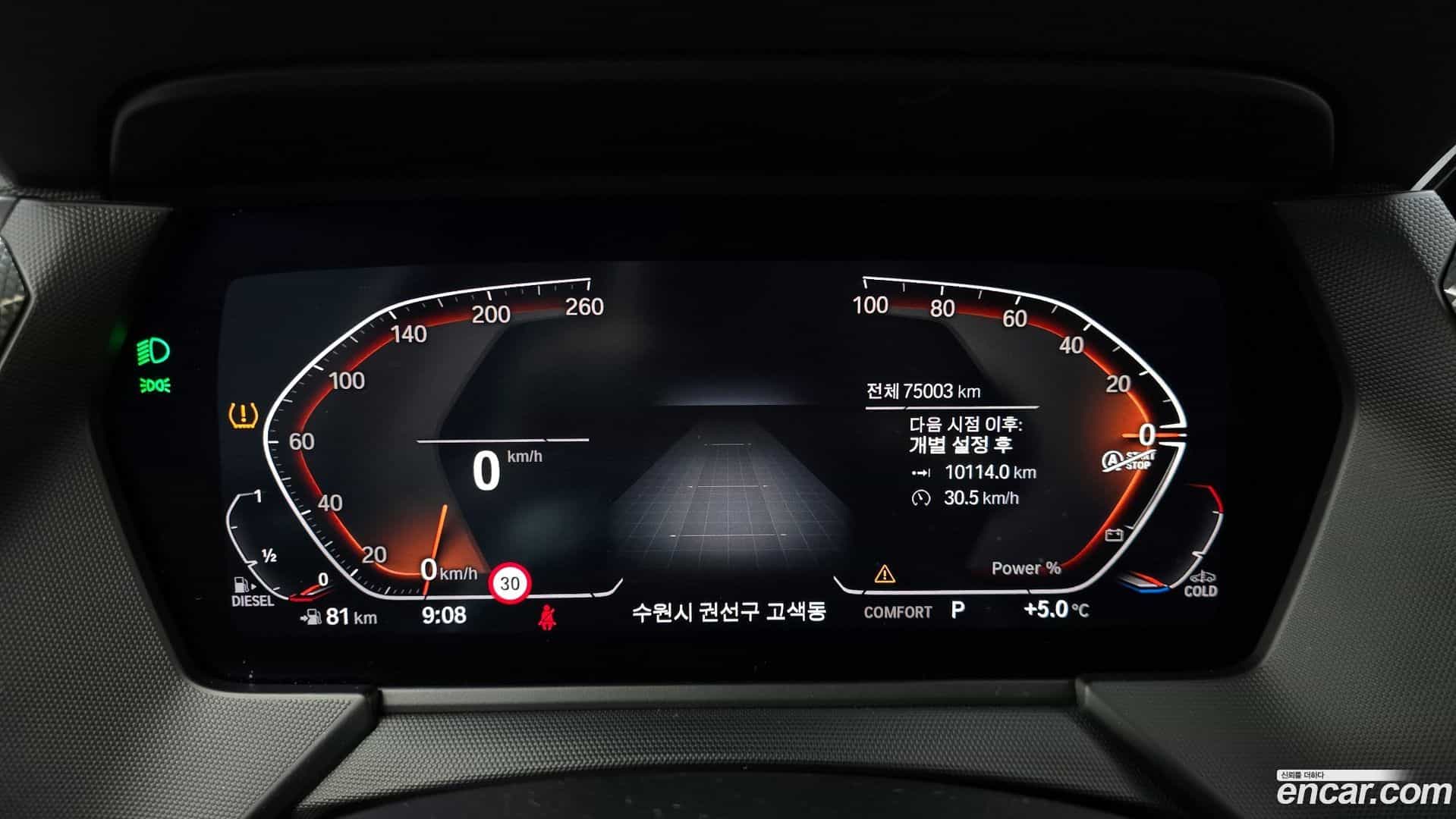 1-Series BMW 2021.1-INNER-008