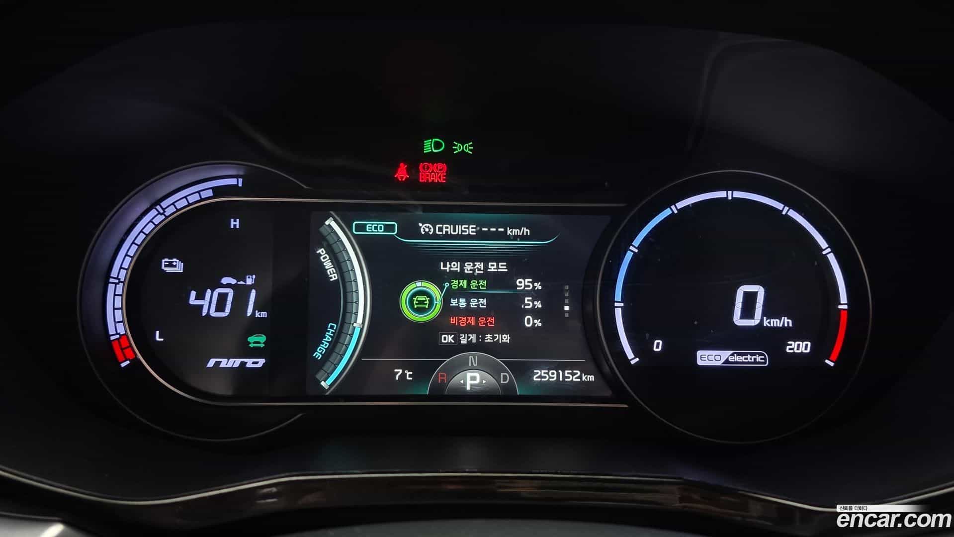 Niro Kia 2021.7-INNER-008
