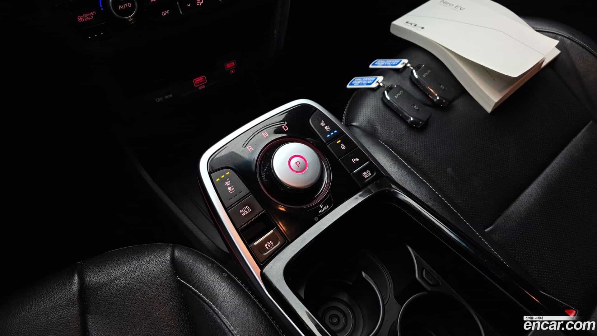 Niro Kia 2021.7-INNER-009
