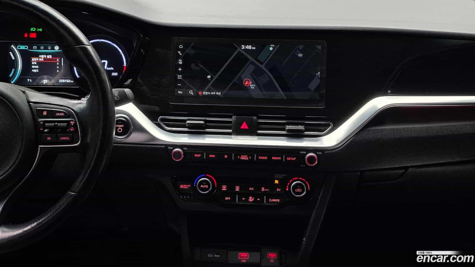 Niro Kia 2021.7-OPTION-018