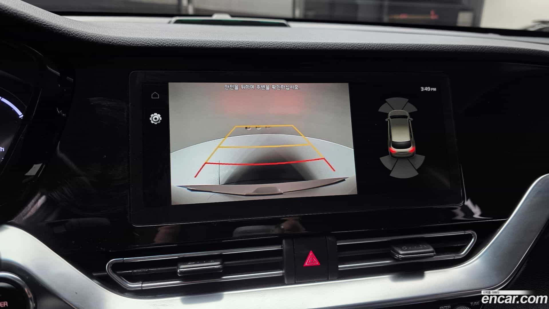 Niro Kia 2021.7-OPTION-019