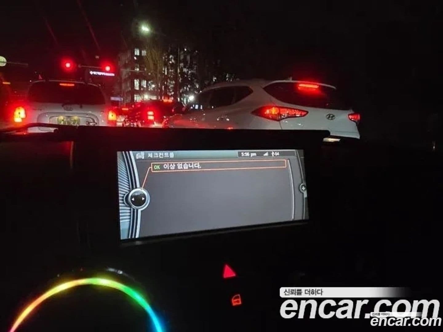 Main__Slider__Photo:Z4 BMW 2016.8-17