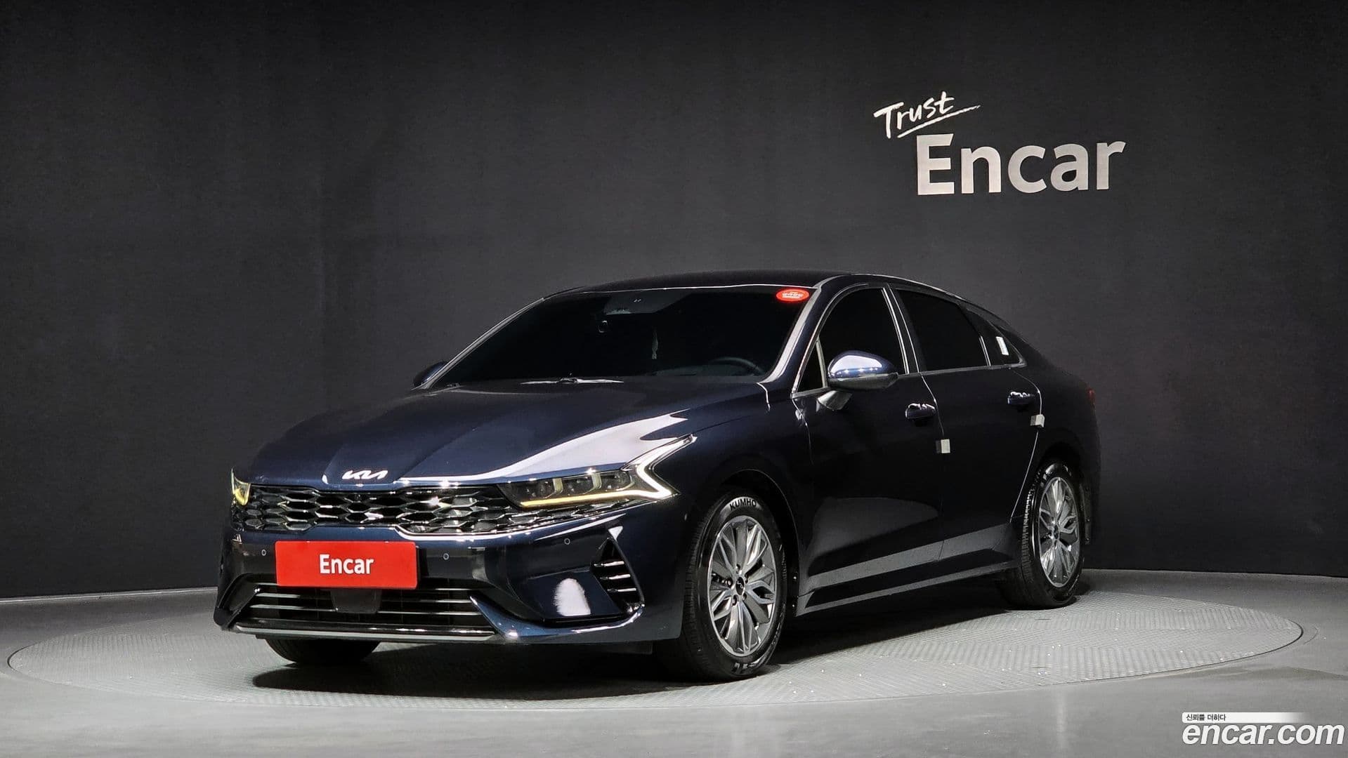 Main__Slider__Photo:K5 Kia 2022.1-0