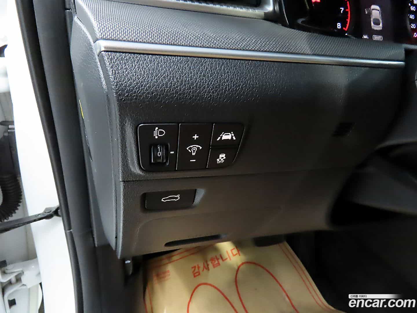 K5 Kia 2020.1-OPTION-019