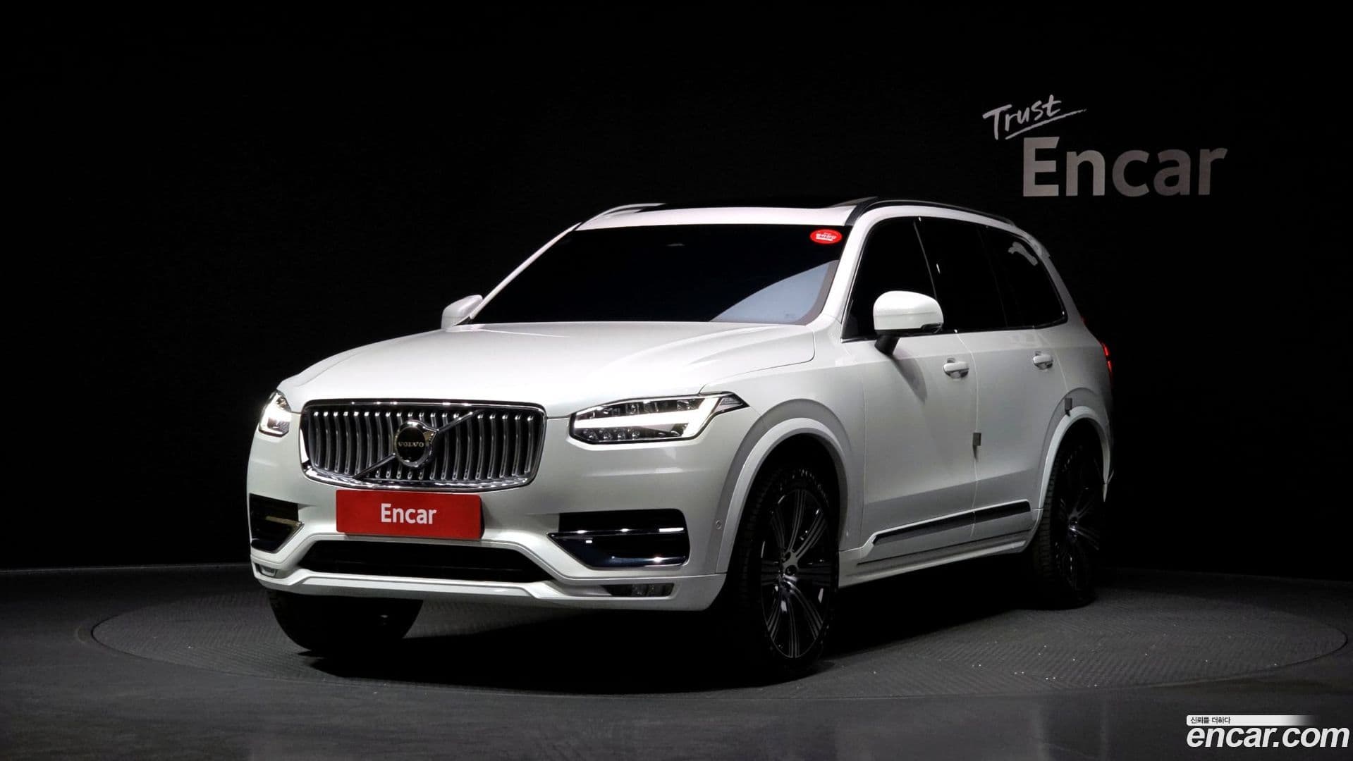 Main__Slider__Photo:XC90 Volvo 2024.8-0