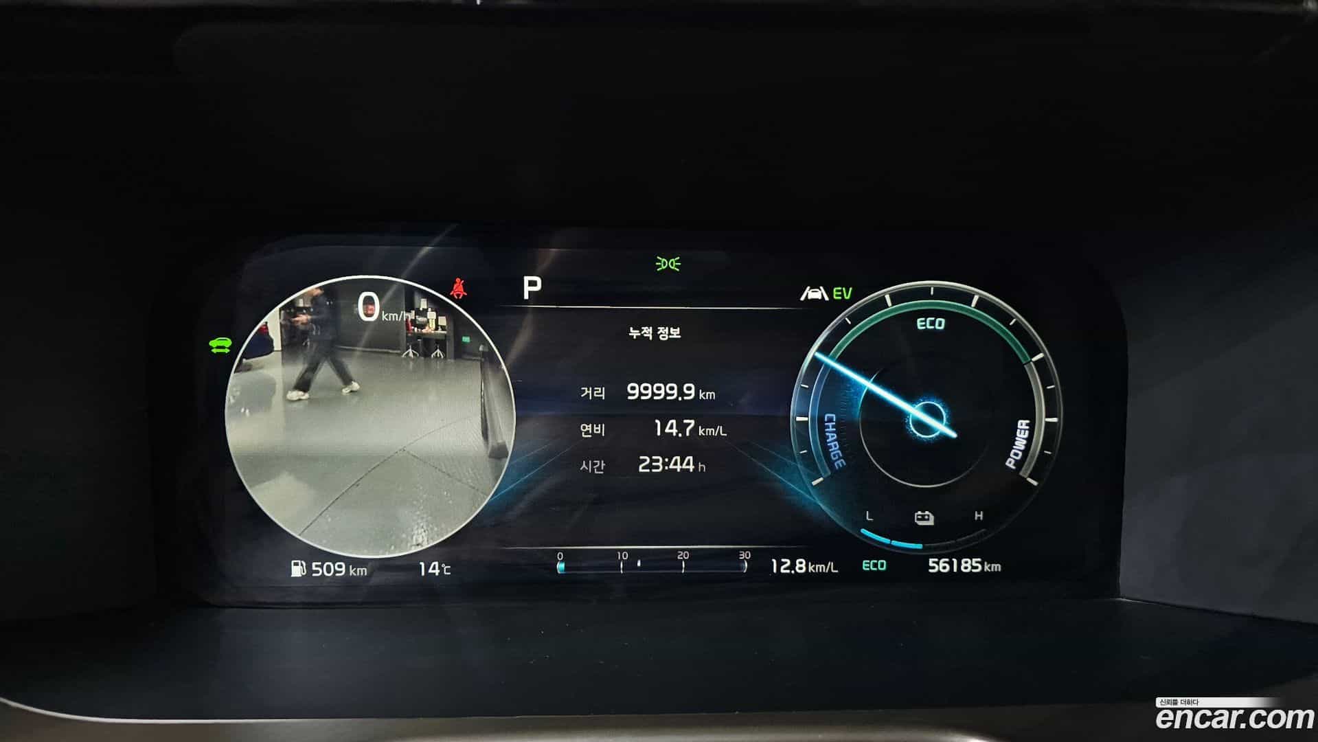 Sorento Kia 2021.6-INNER-008