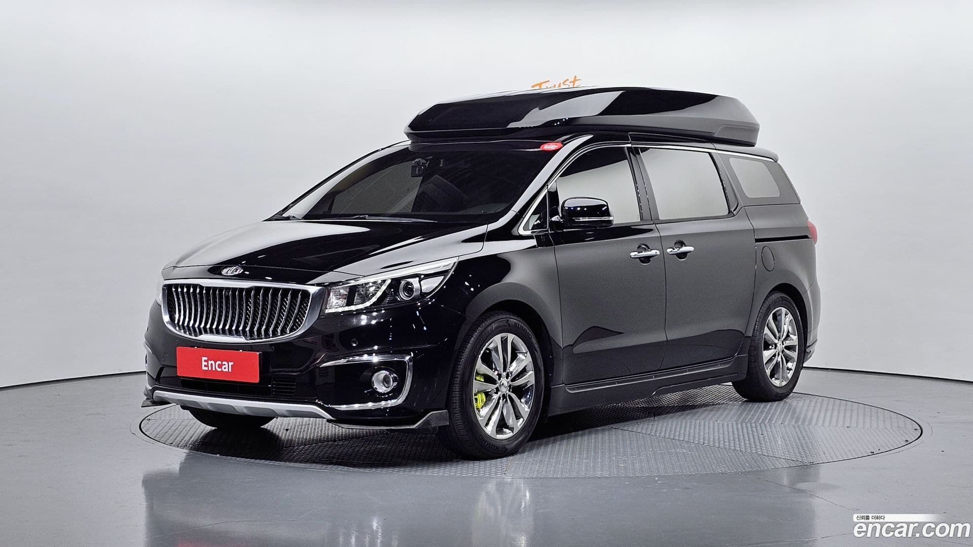 Main__Slider__Photo:Canival Kia 2017.2-0