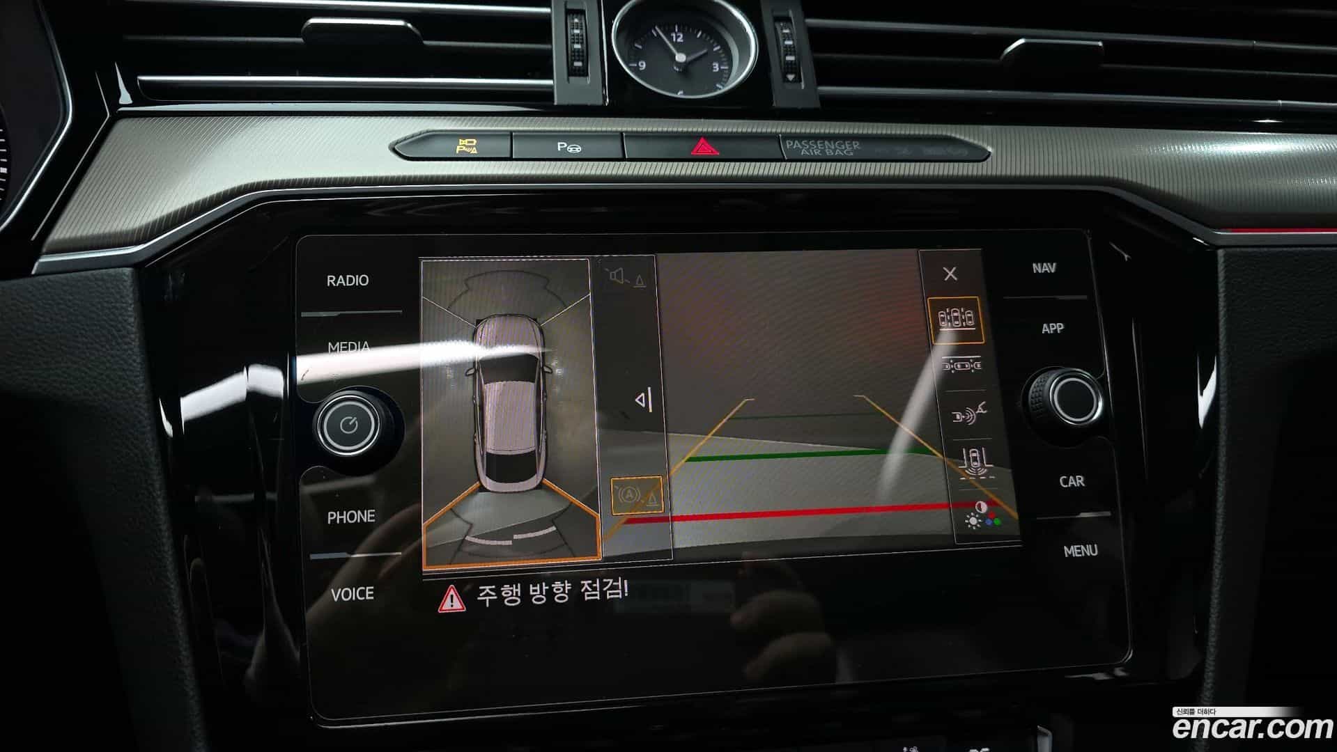 Arteon Volkswagen 2019.11-OPTION-018