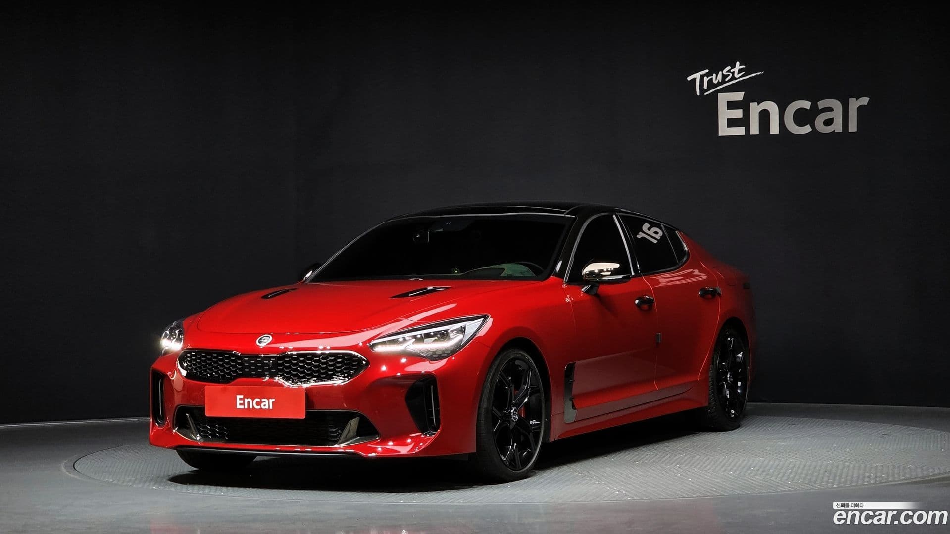 Main__Slider__Photo:Stinger Kia 2017.4-0