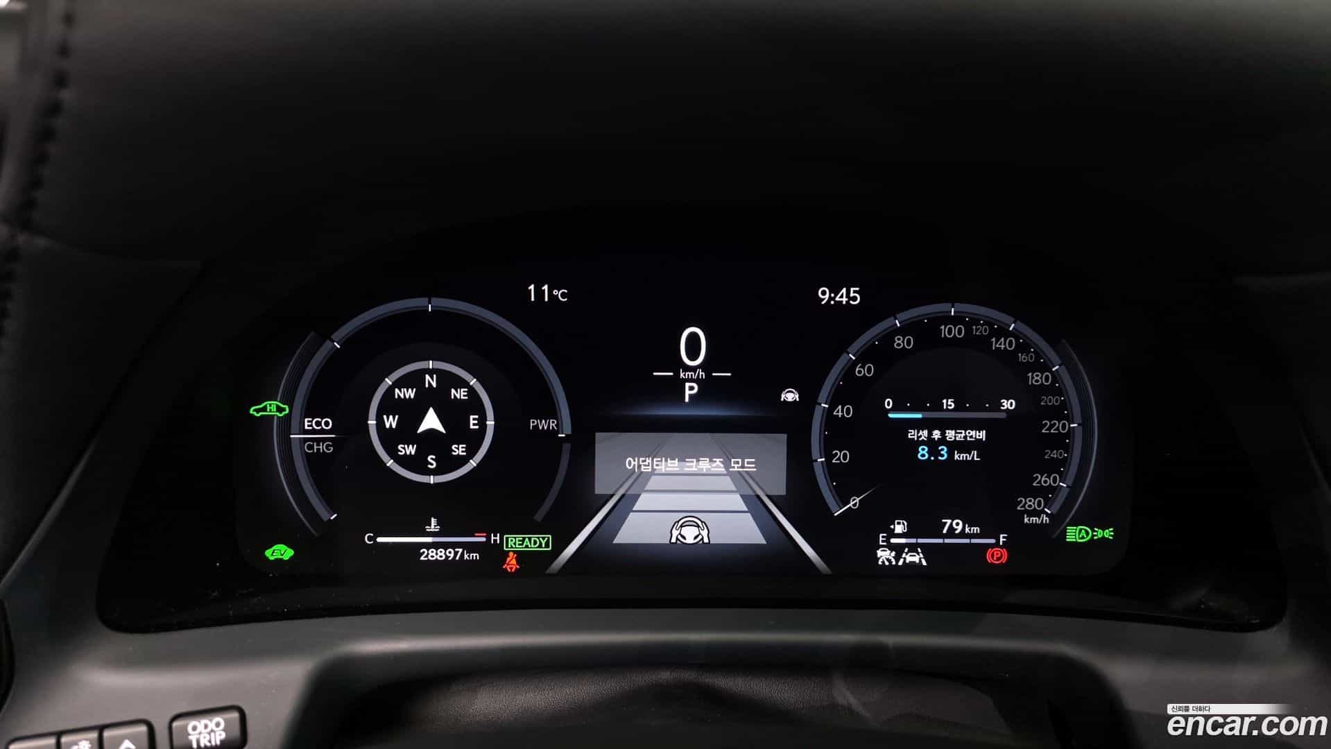 LS Lexus 2024.1-INNER-008