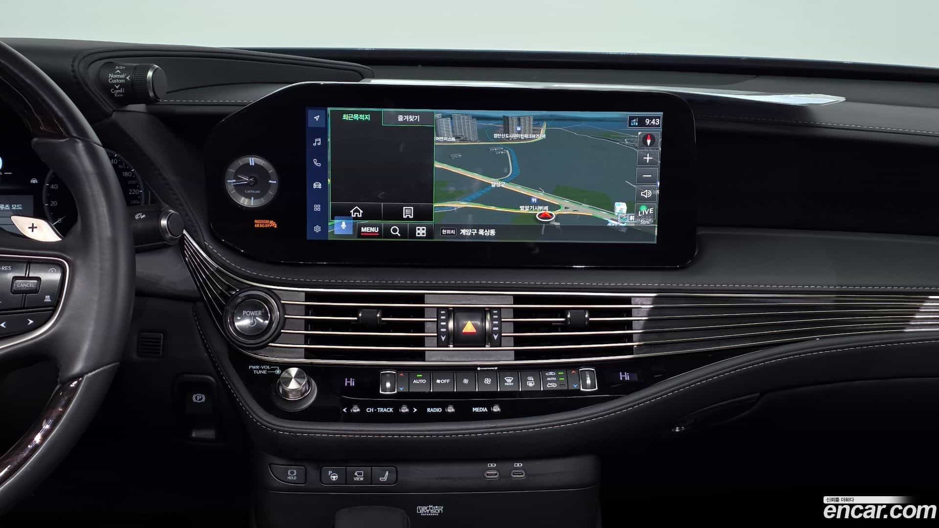 LS Lexus 2024.1-OPTION-018