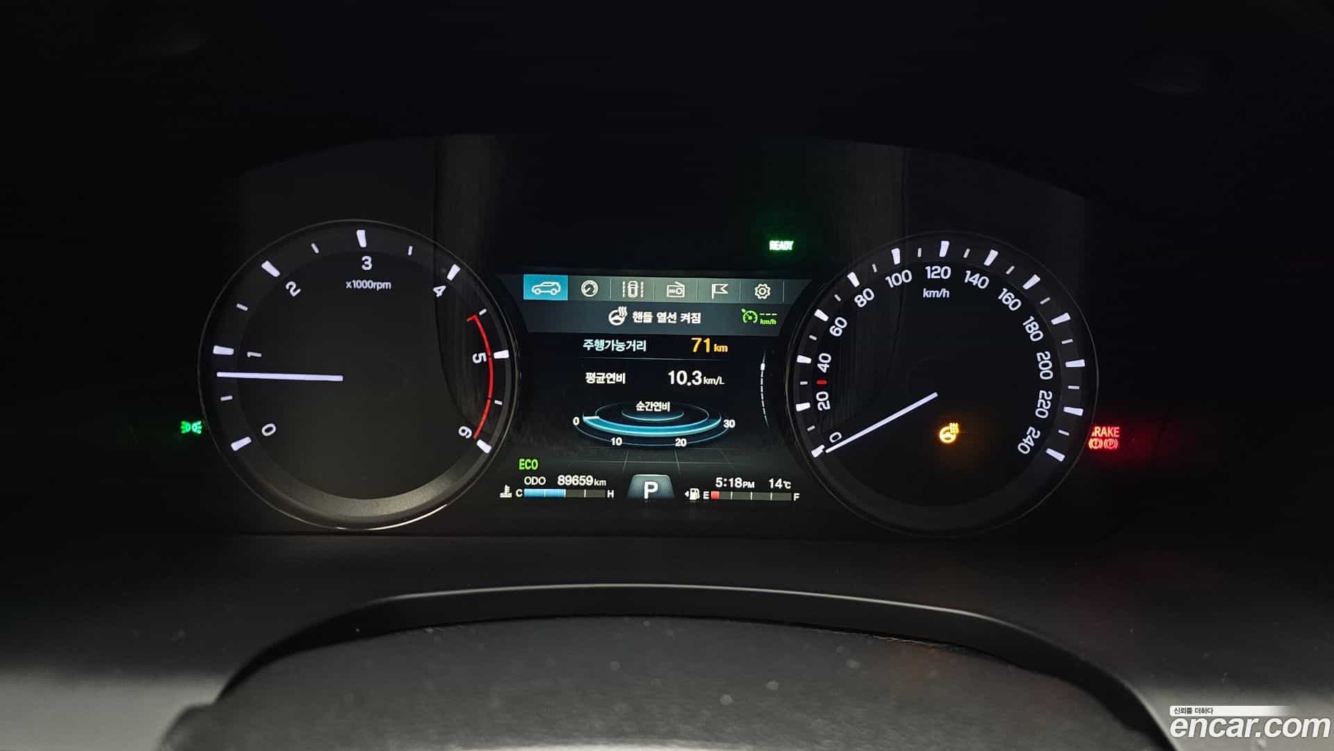 Rexton KG Mobility 2020.3-INNER-008