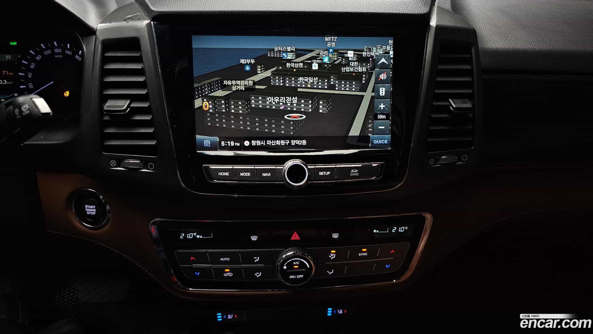 Rexton KG Mobility 2020.3-OPTION-018