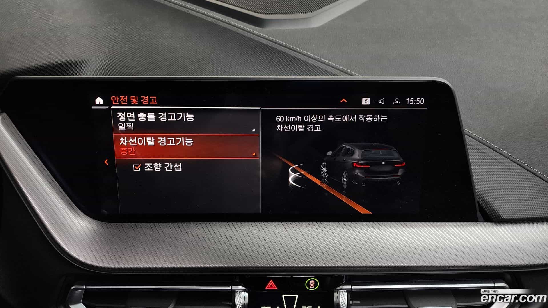 1-Series BMW 2022.7-OPTION-020