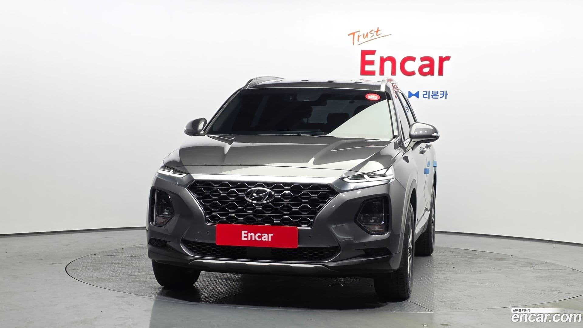 Main__Slider__Photo:Santafe Hyundai 2020.0-2