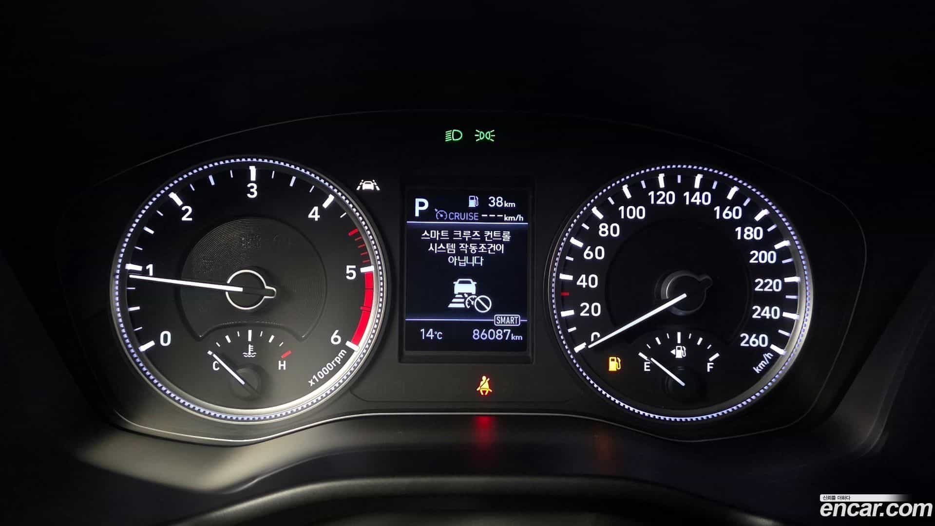 Santafe Hyundai 2020.0-INNER-008