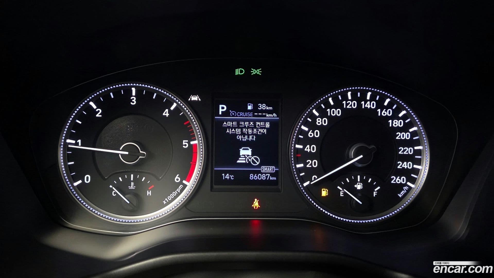 Main__Slider__Photo:Santafe Hyundai 2020.0-7