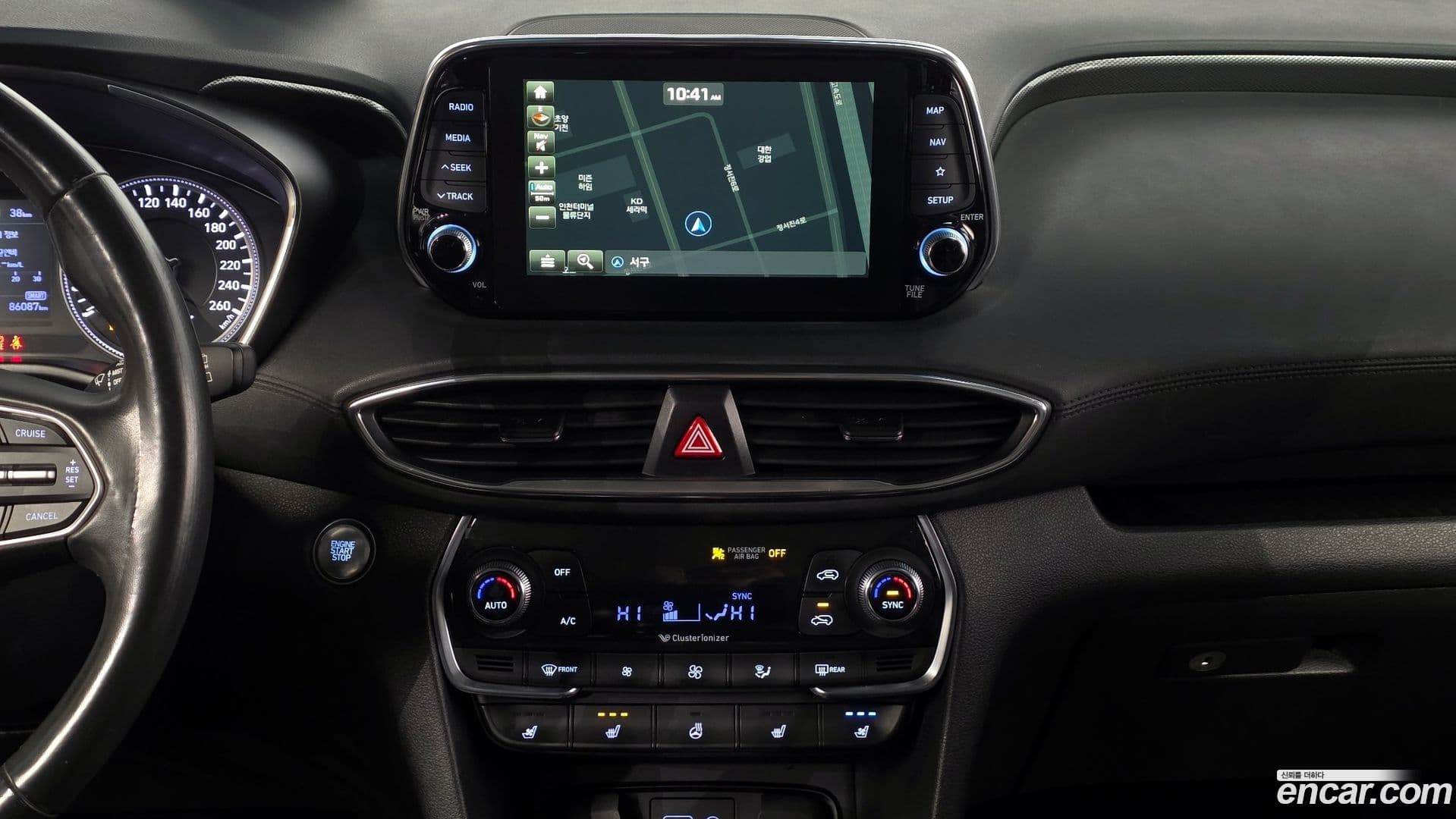 Main__Slider__Photo:Santafe Hyundai 2020.0-13