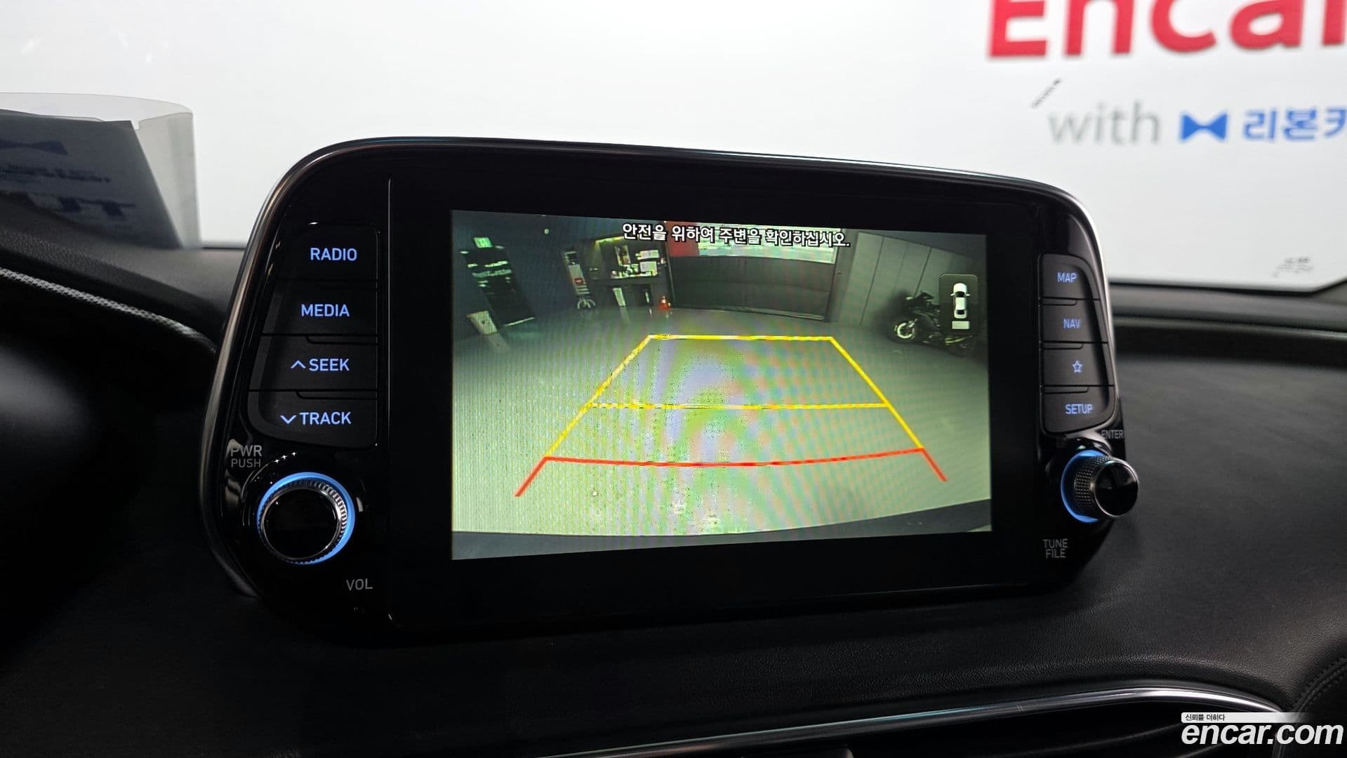 Main__Slider__Photo:Santafe Hyundai 2020.0-14