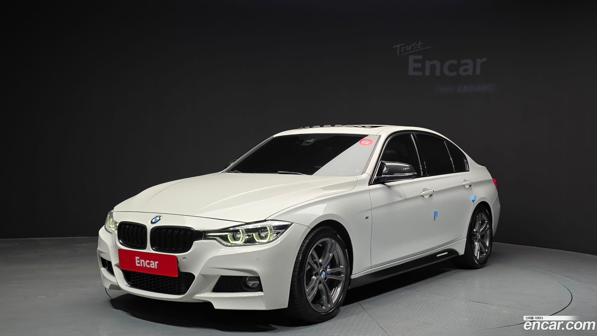 Main__Slider__Photo:3-Series BMW 2016.1-0