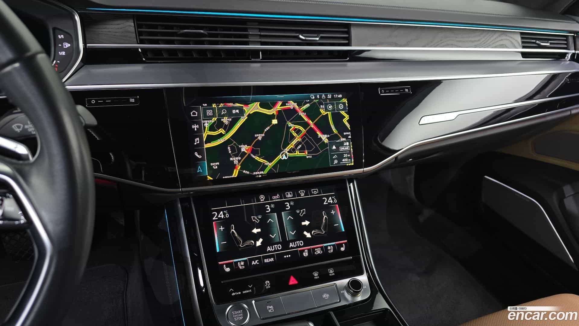 A8 Audi 2020.11-OPTION-018