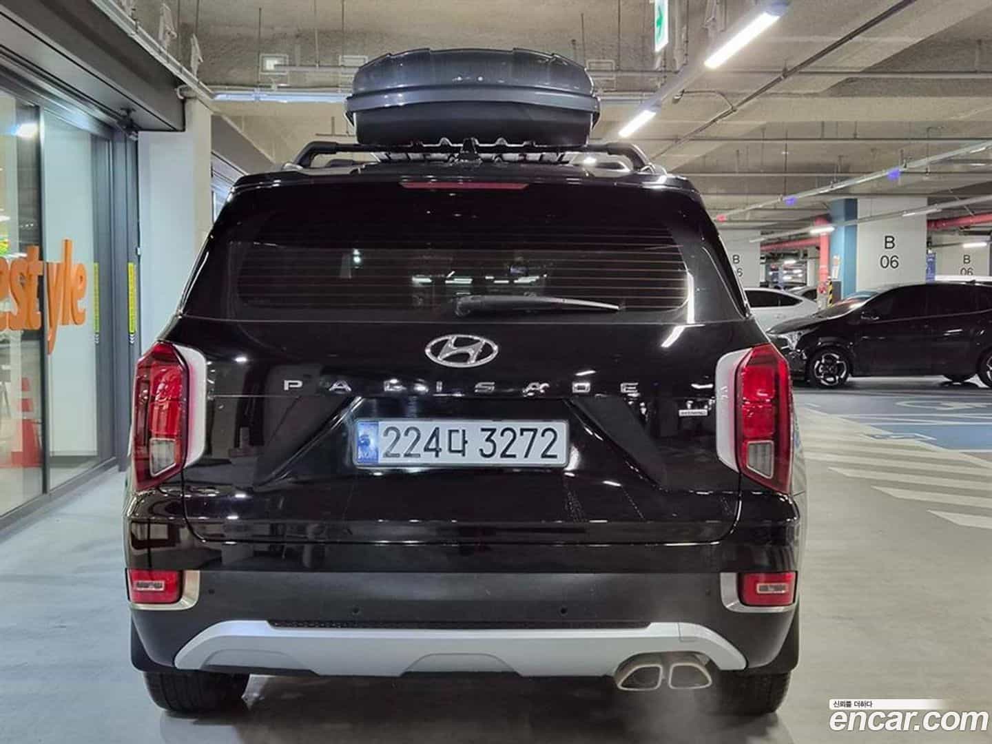 Palisade Hyundai 2022.1-OUTER-005