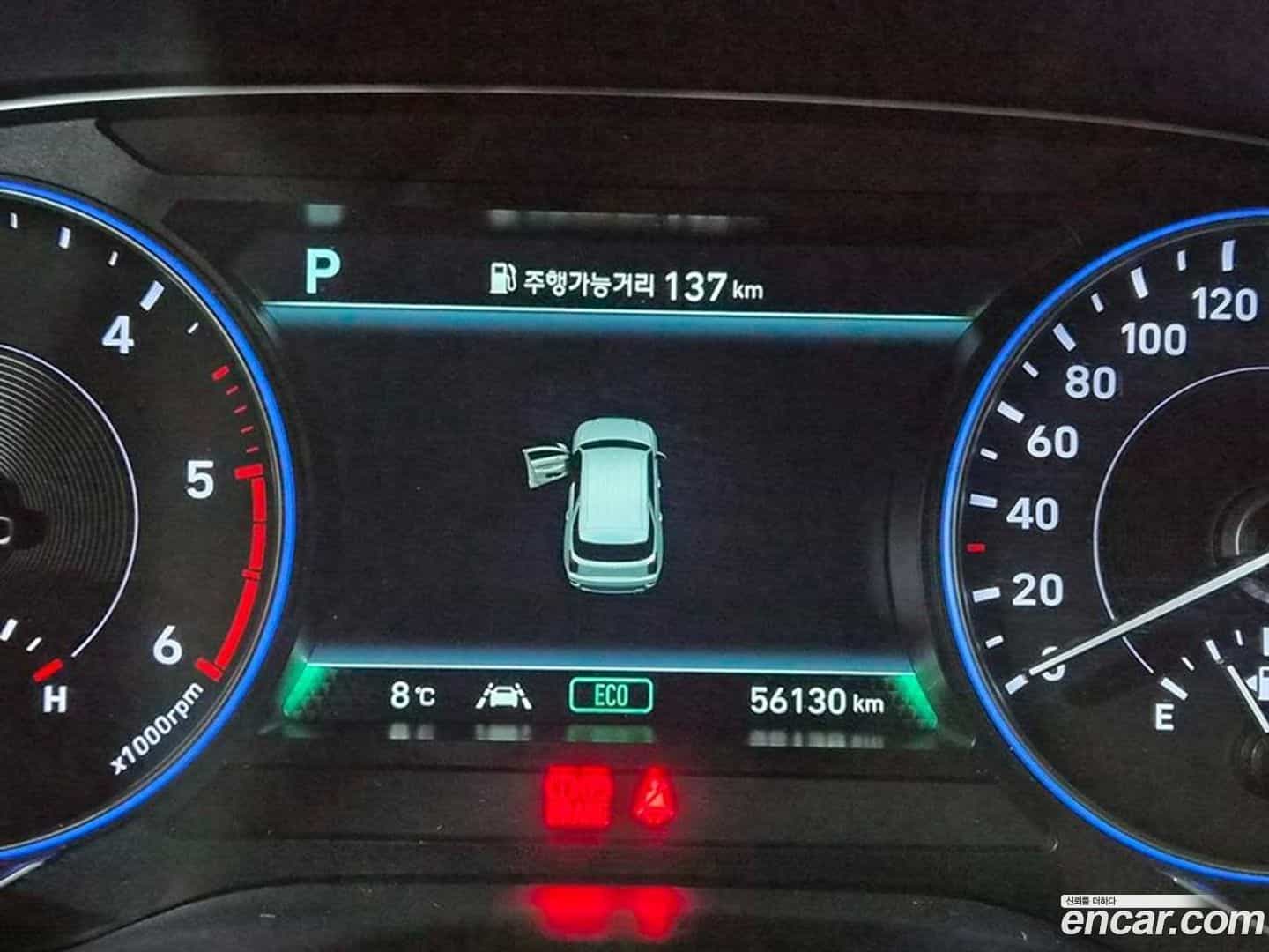 Palisade Hyundai 2022.1-INNER-009