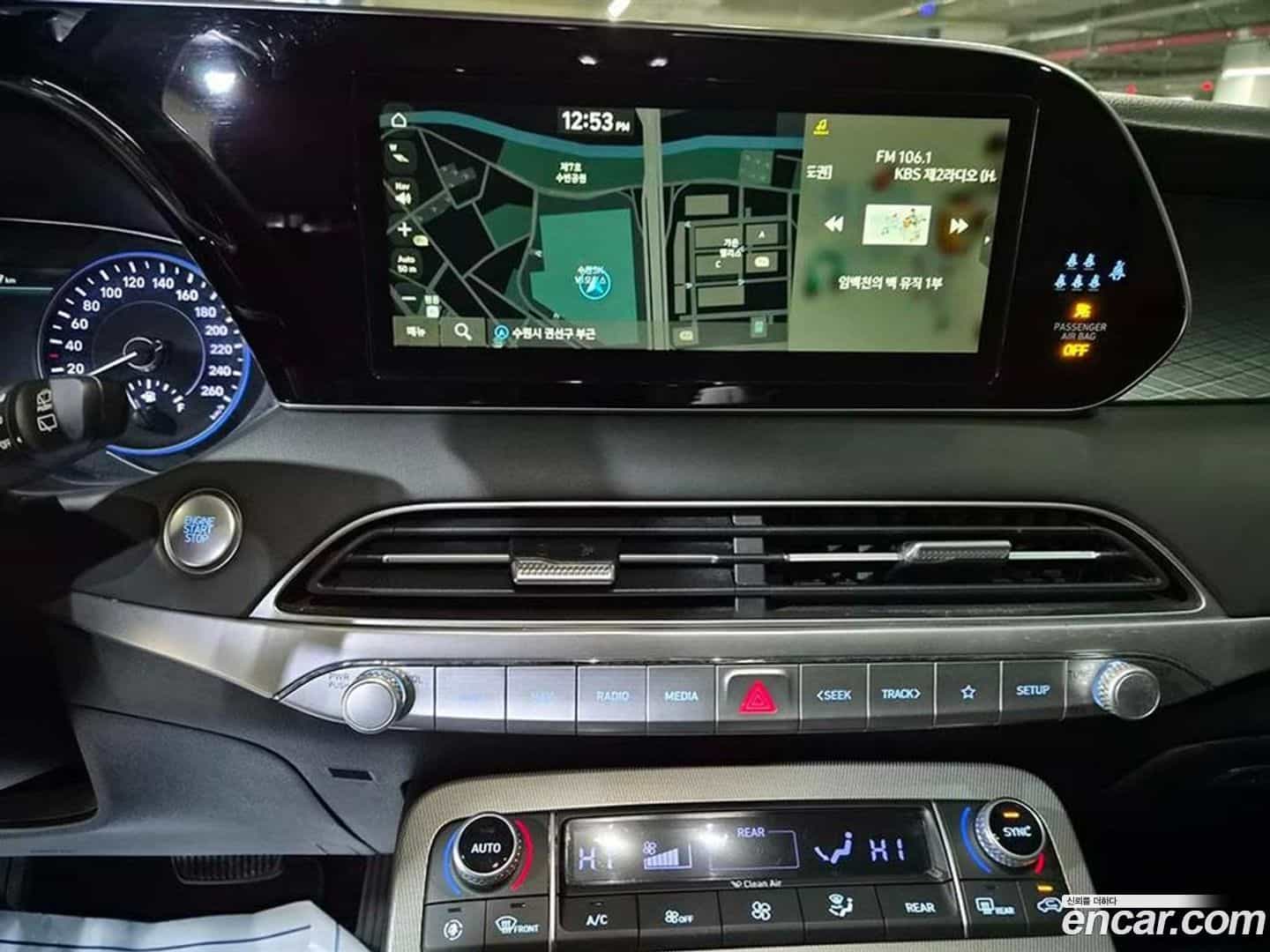 Palisade Hyundai 2022.1-OPTION-018