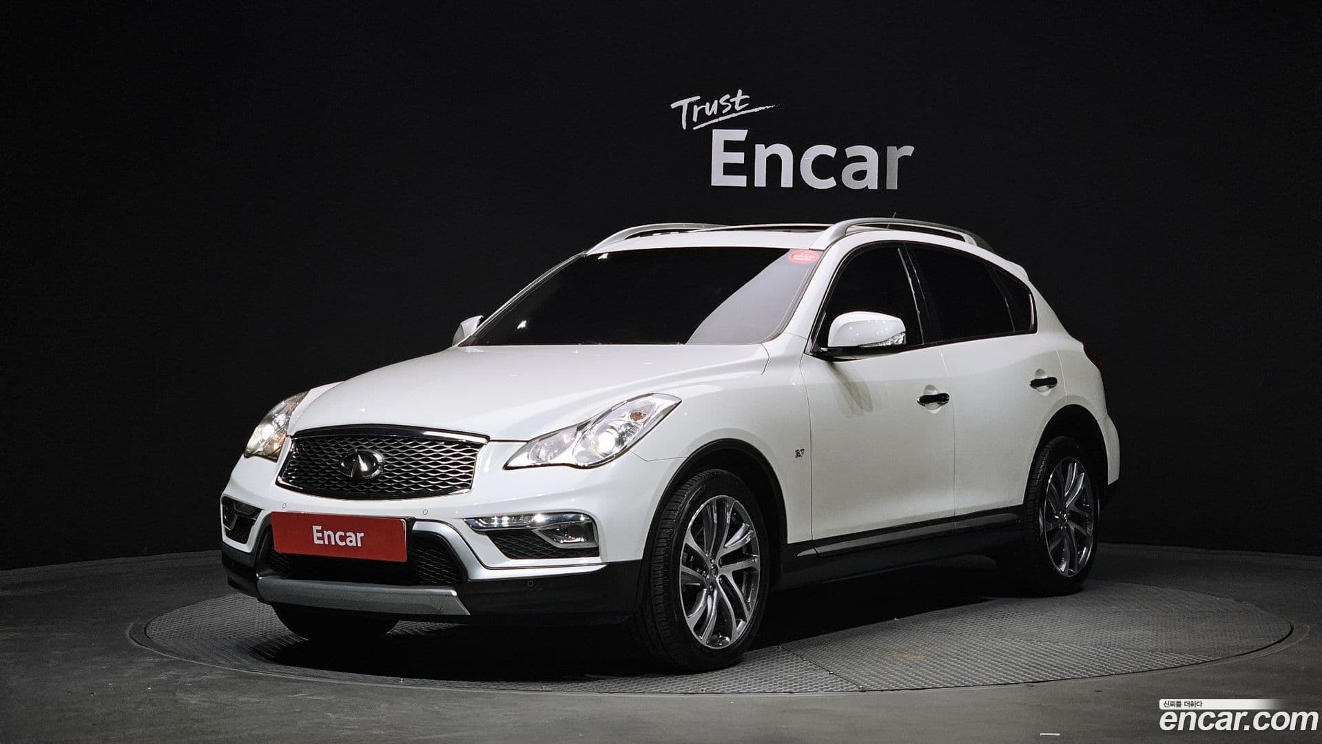 Main__Slider__Photo:QX50 Infiniti 2016.10-0