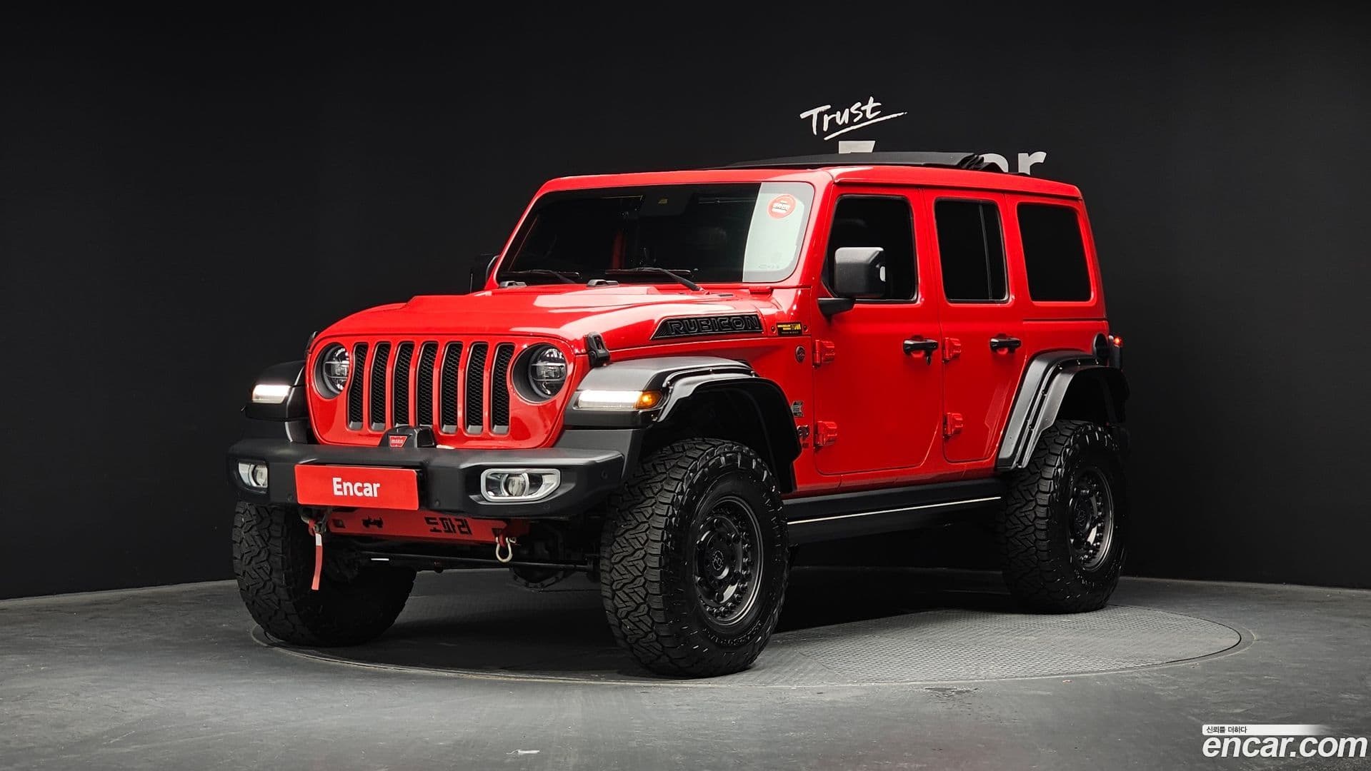 Main__Slider__Photo:Wrangler Jeep 2021.1-0