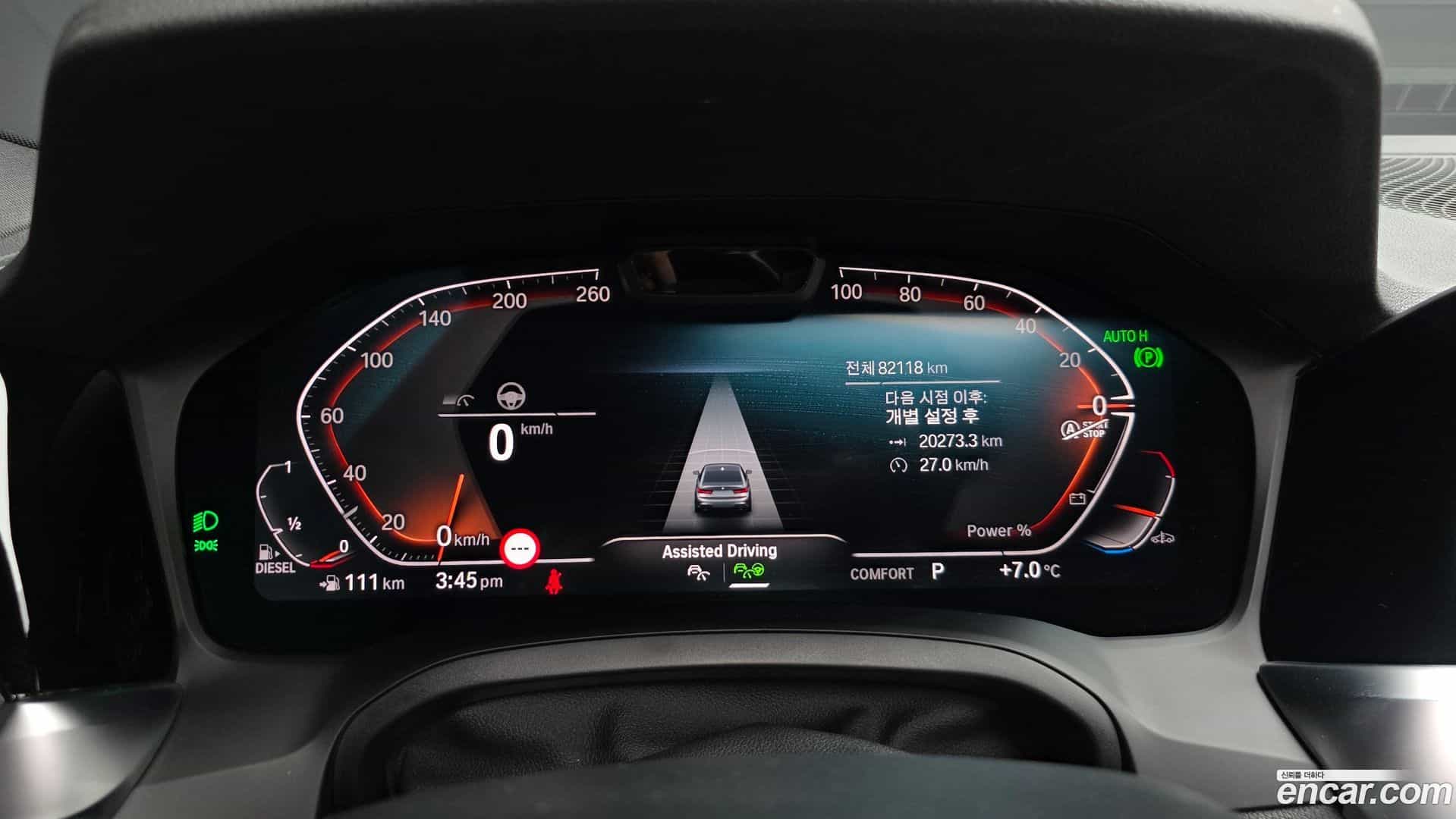 3-Series BMW 2021.4-INNER-008