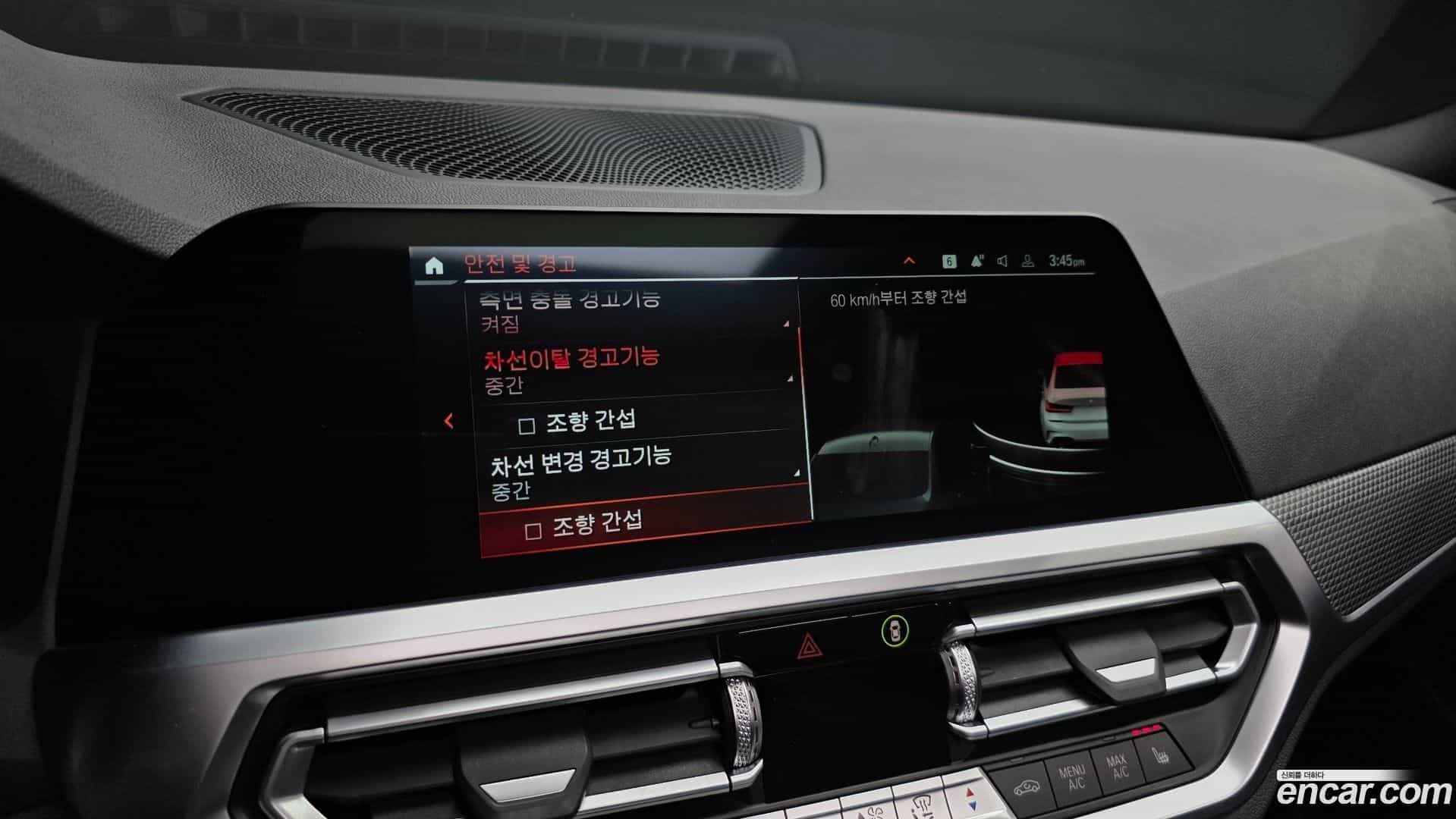 3-Series BMW 2021.4-OPTION-020