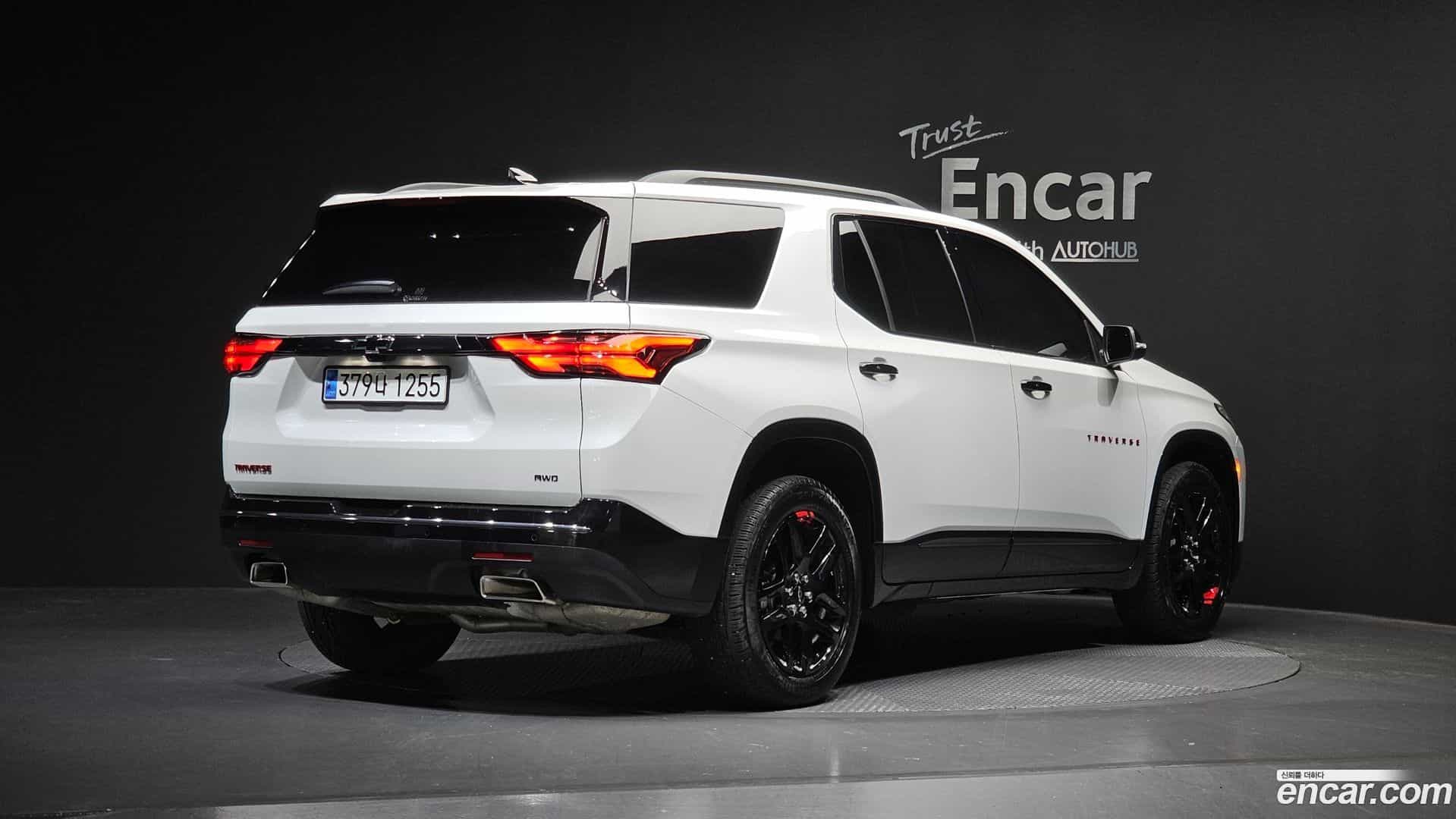 Traverse Chevrolet 2023.11-OUTER-002